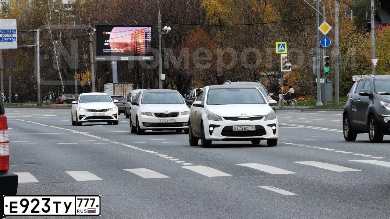 Фото автомобиля LEXUS IS250, 2007 — госномер О572ХЕ29