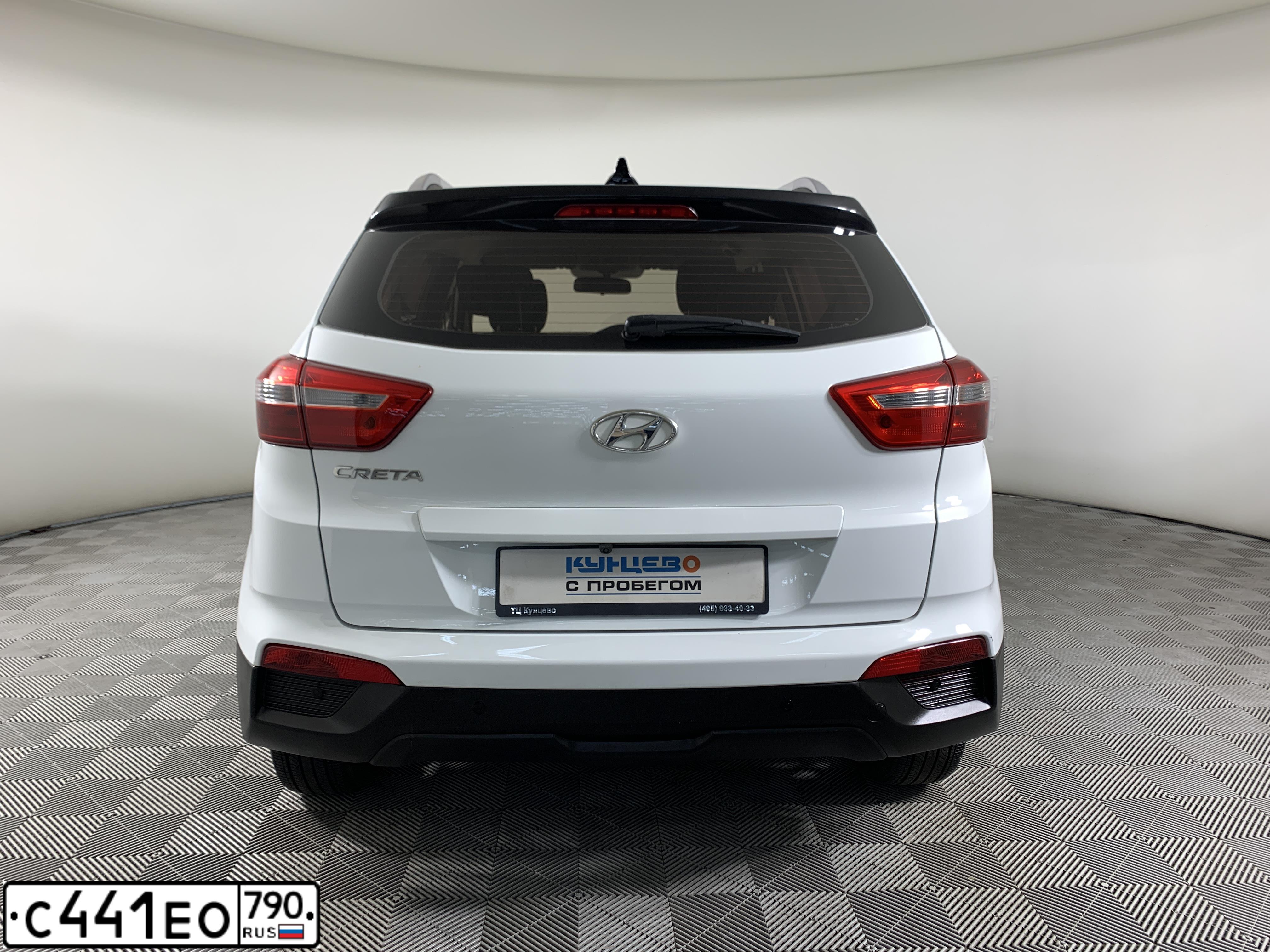Фото автомобиля HYUNDAI CRETA, 2020 — госномер С811ЕА46