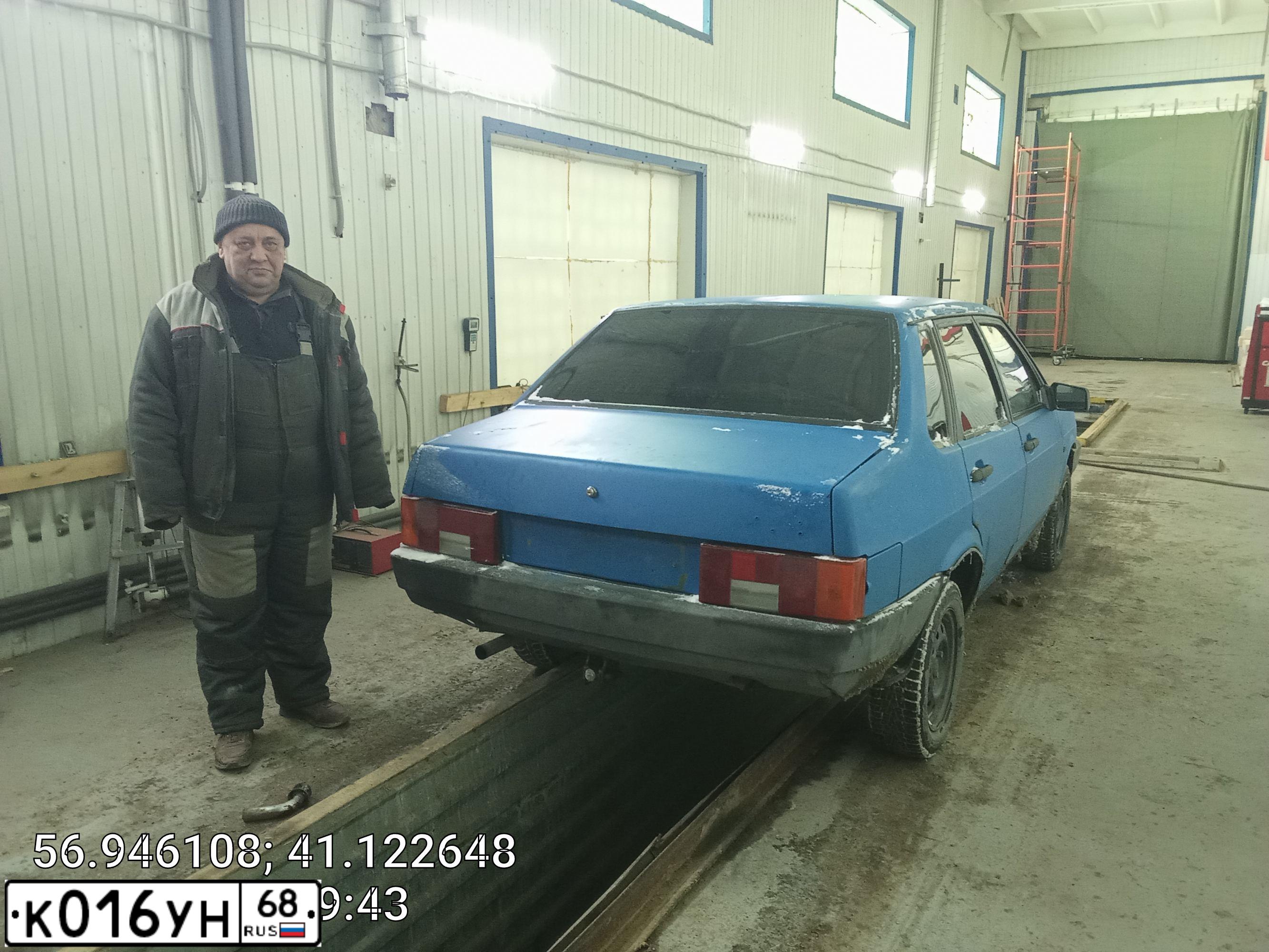 Фото автомобиля LADA 21099, 2003 — госномер Х332НМ37