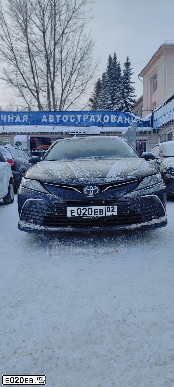 Фото автомобиля TOYOTA LANDCRUISER, 2014 — госномер Е020ЕВ02. Цвет: Белый