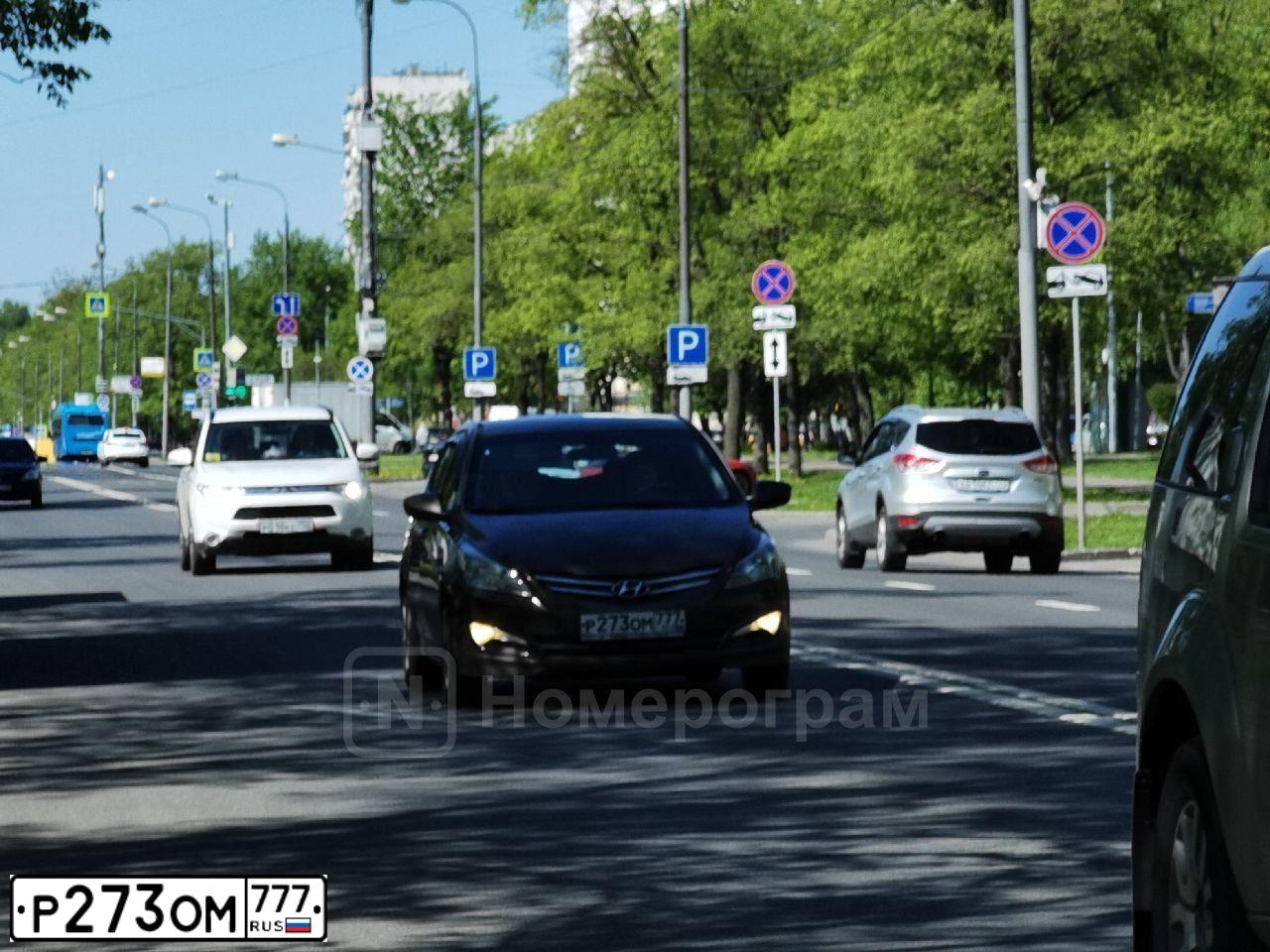 Фото автомобиля AUDI A6, 2013 — госномер Е713ХЕ774