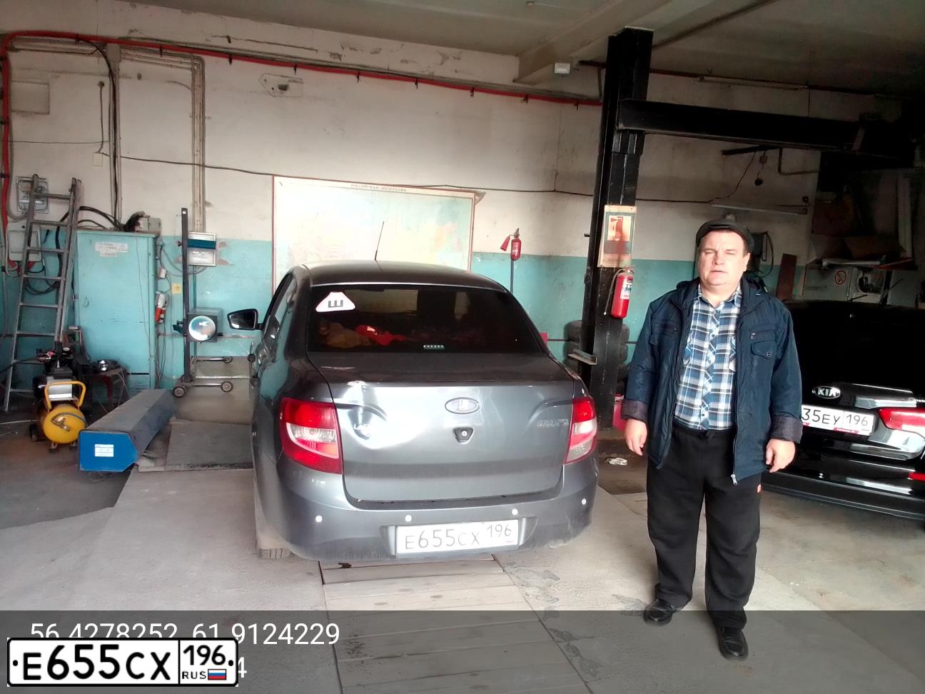 Фото автомобиля LADA 2190 GRANTA, 2017 — госномер Е655СХ196. Цвет: ТЕМНО-СЕРЫЙ
