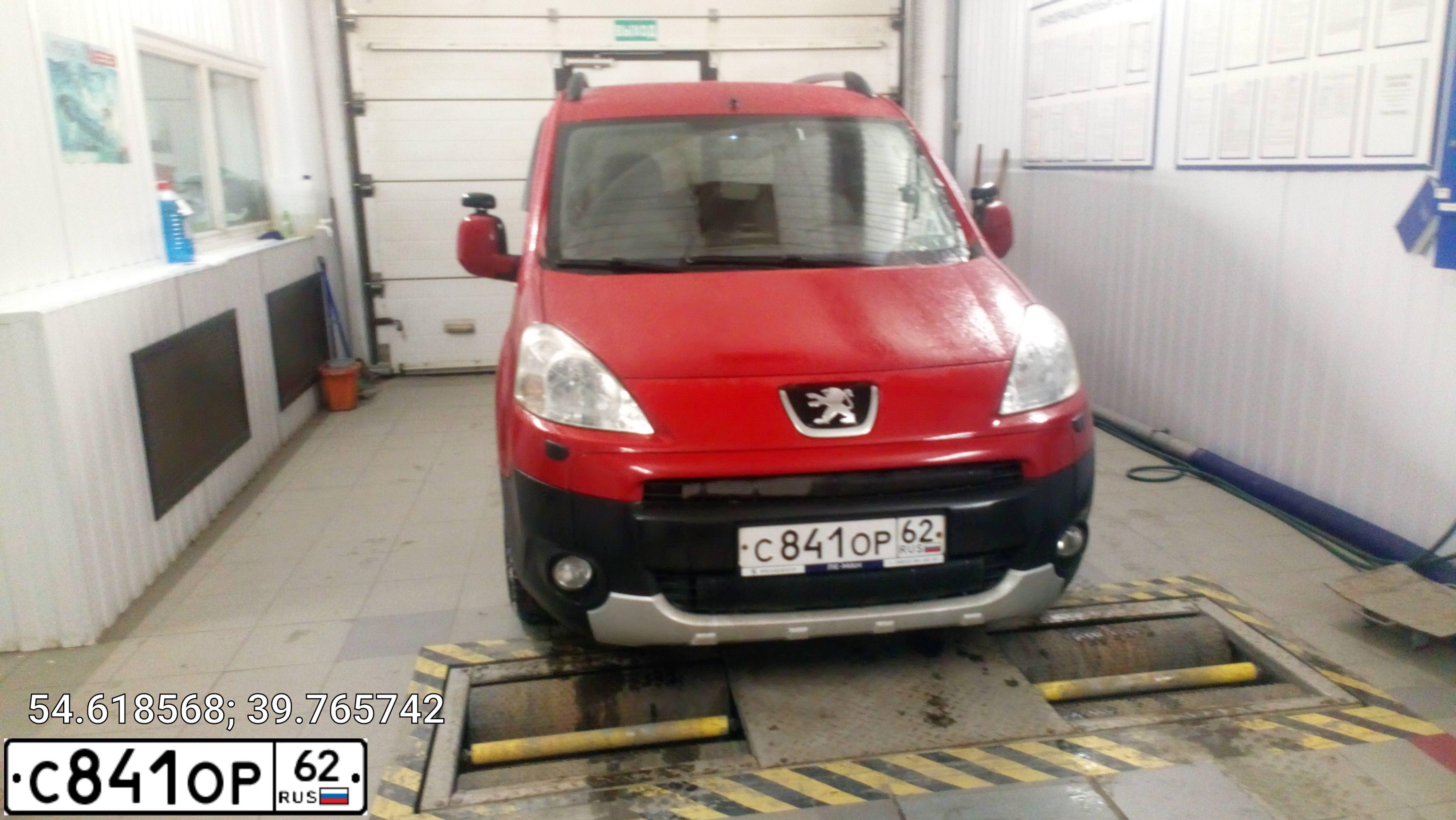 Фото автомобиля PEUGEOT PARTNER, 2010 — госномер С841ОР62. Цвет: КРАСНЫЙ