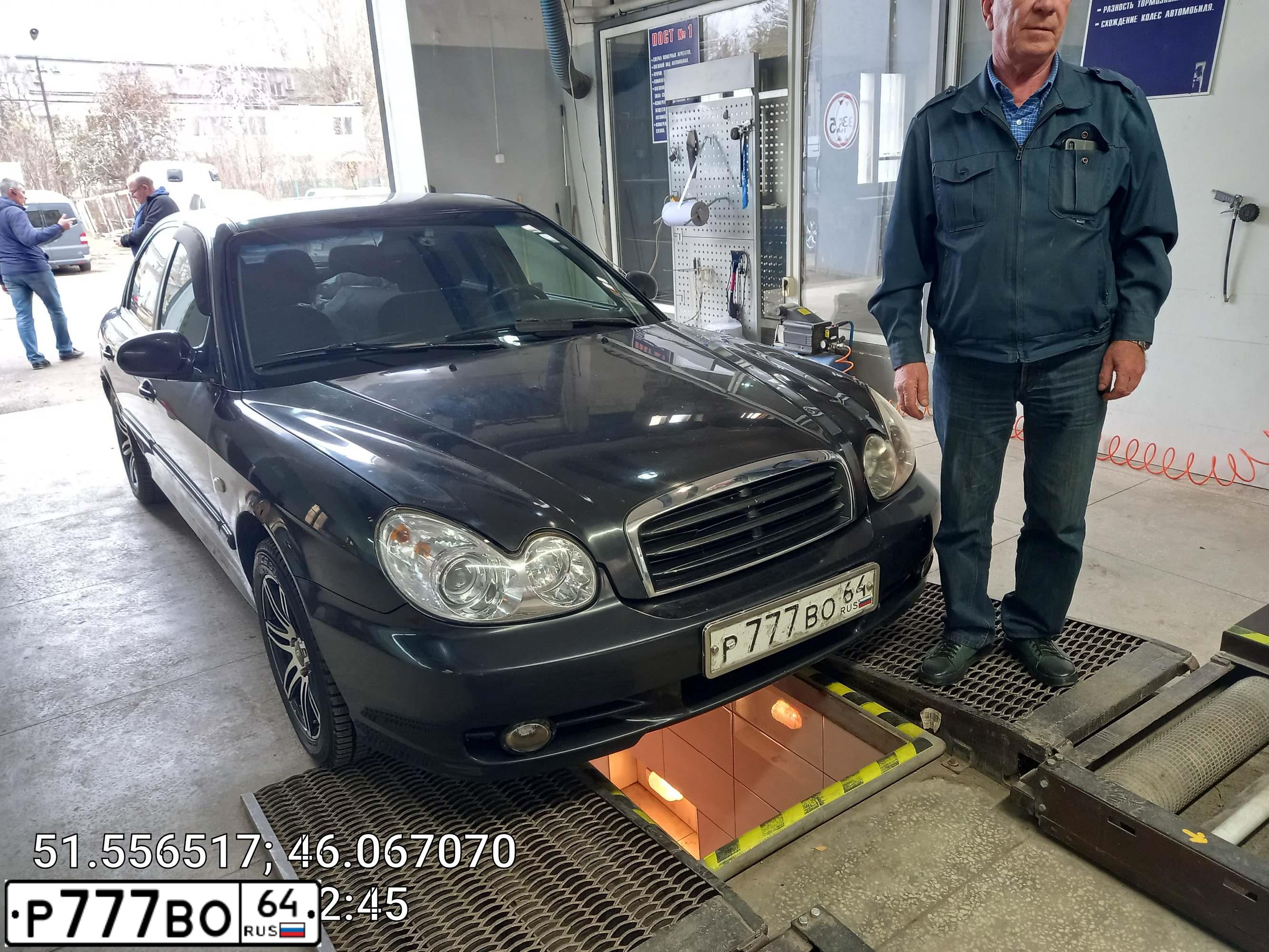 Фото автомобиля TAGAZ SONATA, 2005 — госномер Р777ВО64. Цвет: ЧЕРНЫЙ