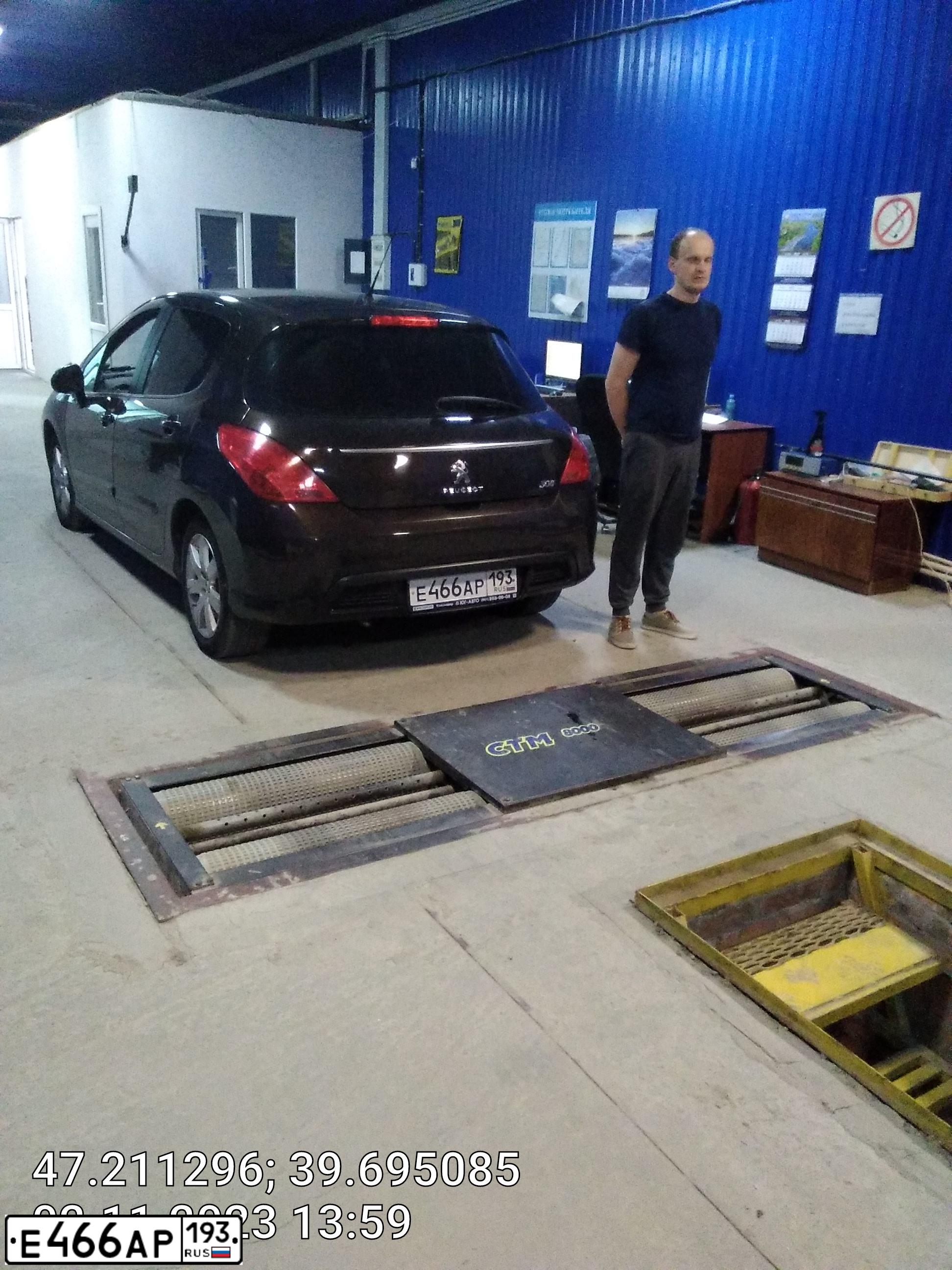 Фото автомобиля PEUGEOT 308, 2012 — госномер С996ВХ761