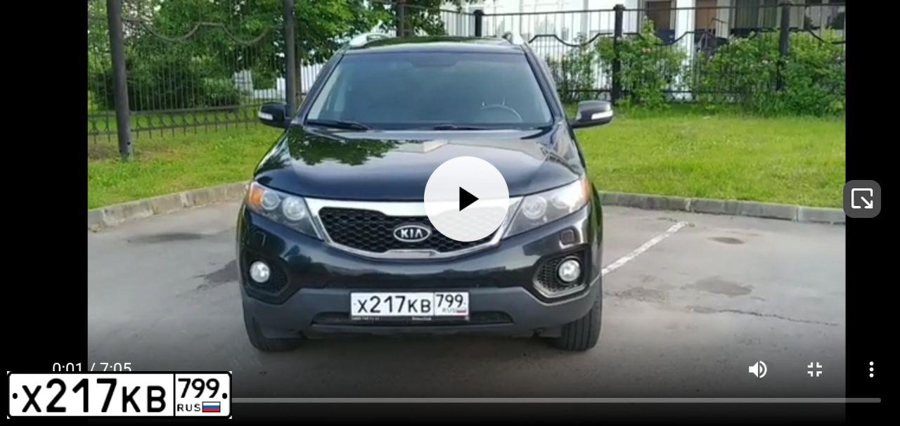 Фото автомобиля KIA SORENTO, 2010 — госномер У685ВЕ77. Цвет: ЧЕРНЫЙ