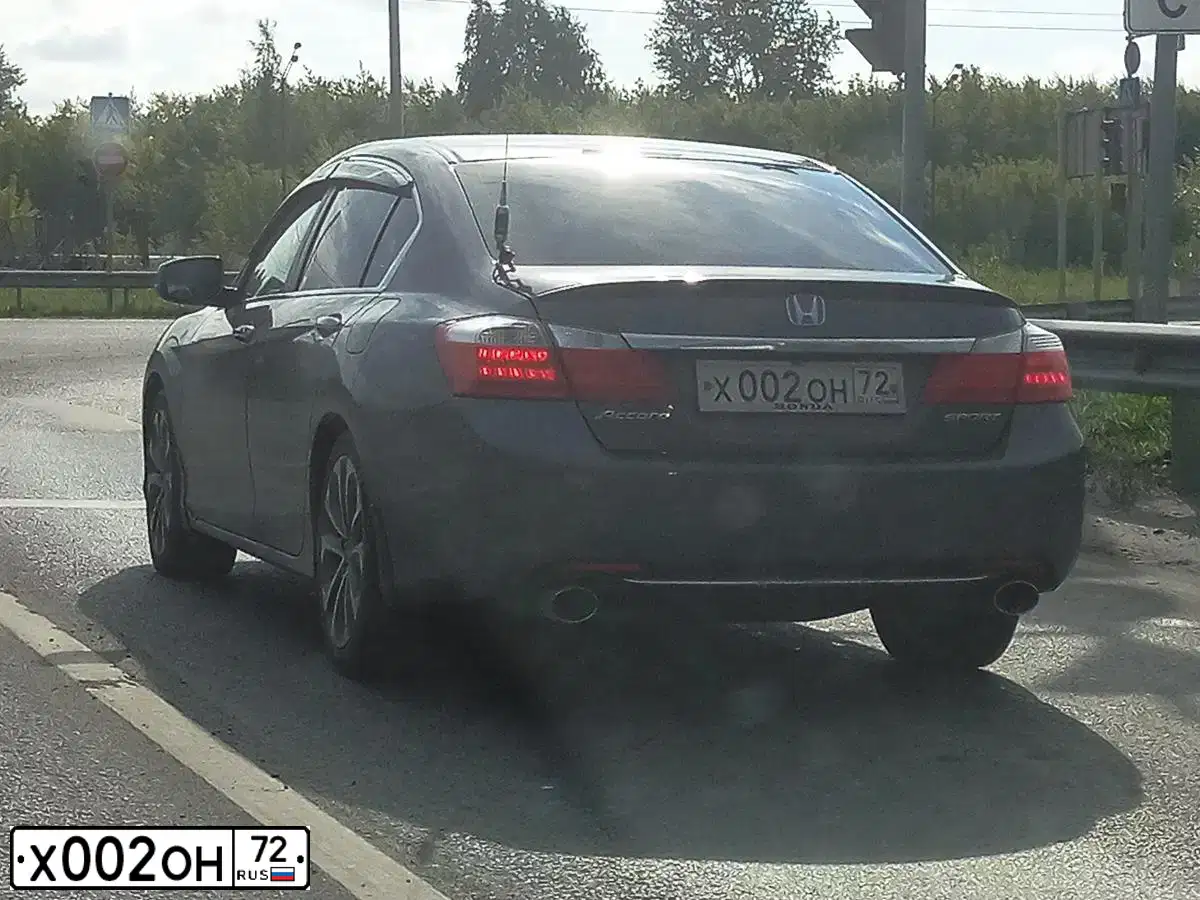 Фото автомобиля AUDI Q5, 2012 — госномер К553ТР196. Цвет: Белый