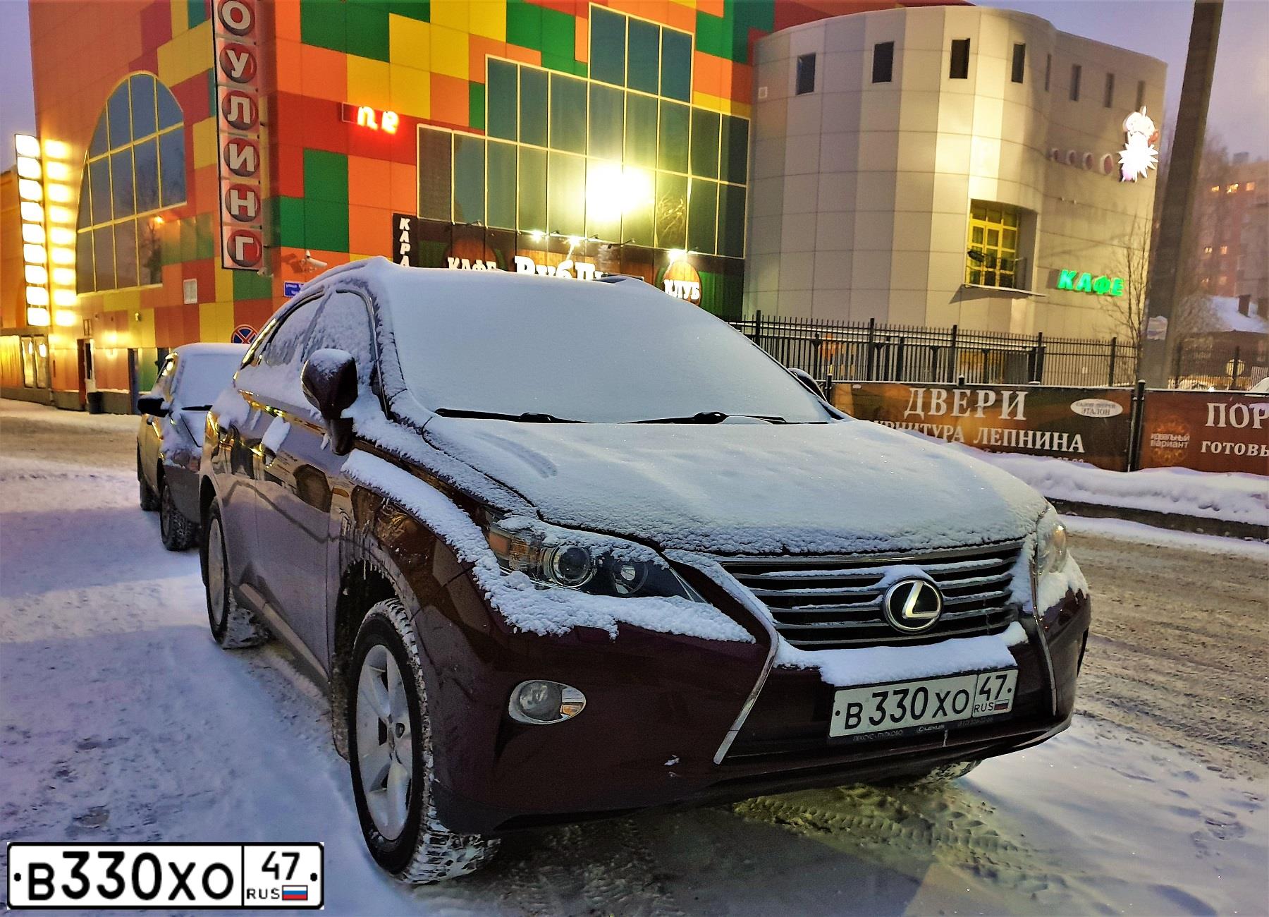 Фото автомобиля LEXUS RX, 2013 — госномер Р157СК11. Цвет: ГРАНАТОВЫЙ