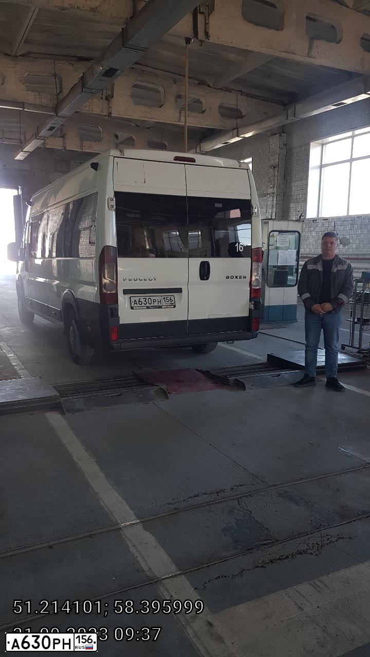 Фото автомобиля PEUGEOT BOXER, 2013 — госномер А630РН156. Цвет: Белый