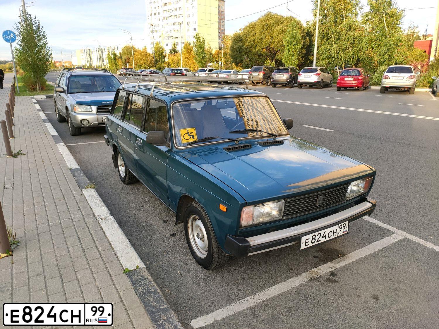 Фото автомобиля LADA 2104 LADA, 2001 — госномер Н416ВЕ790. Цвет: синий