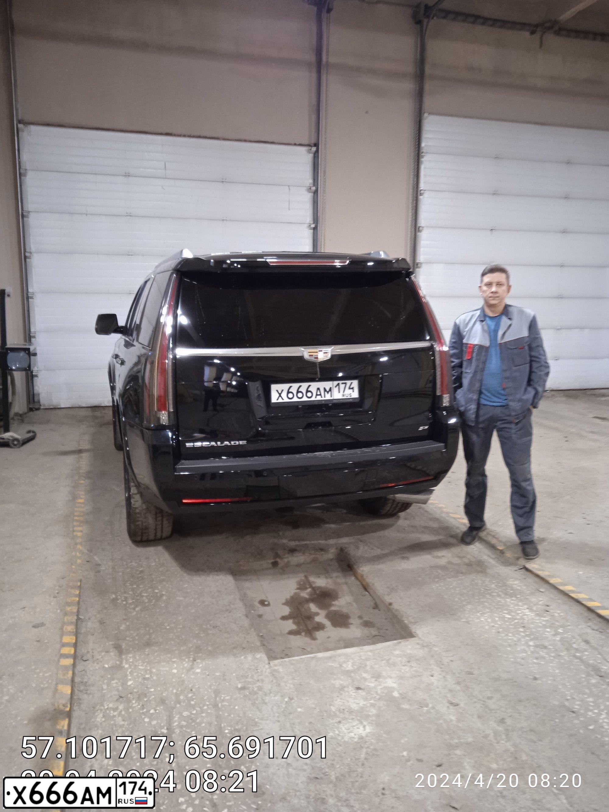 Фото автомобиля ШКОДА РАПИД, 2018 — госномер С514НЕ45. Цвет: Белый