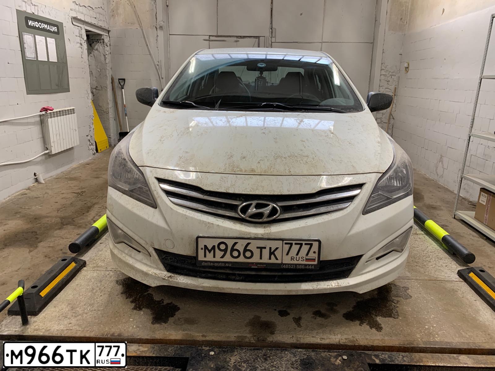 Фото автомобиля HYUNDAI SOLARIS, 2015 — госномер Т232СР76. Цвет: Белый