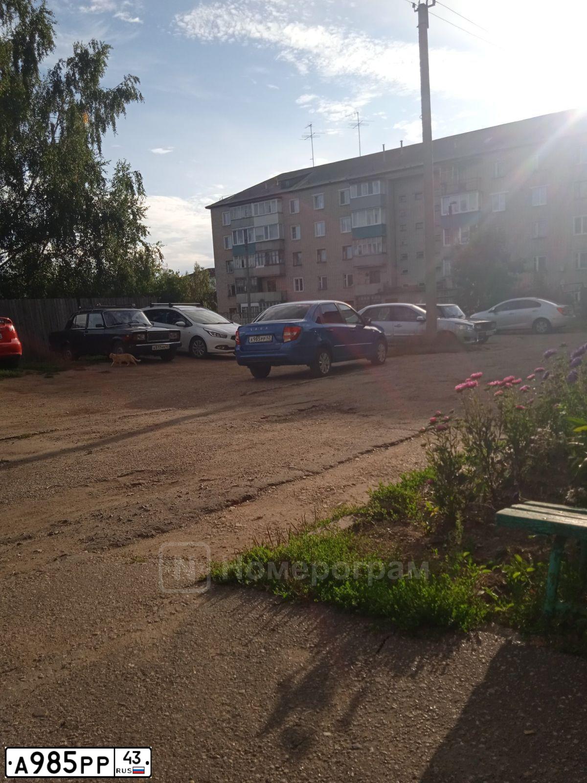 Фото автомобиля LADA GRANTA, 2020 — госномер А926СС43