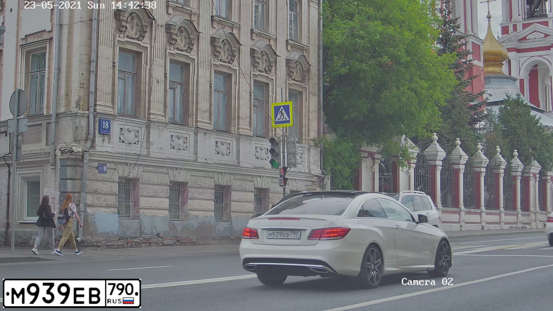 Фото автомобиля MERCEDES E-KLASSE, 2015 — госномер М939ЕВ790. Цвет: Белый