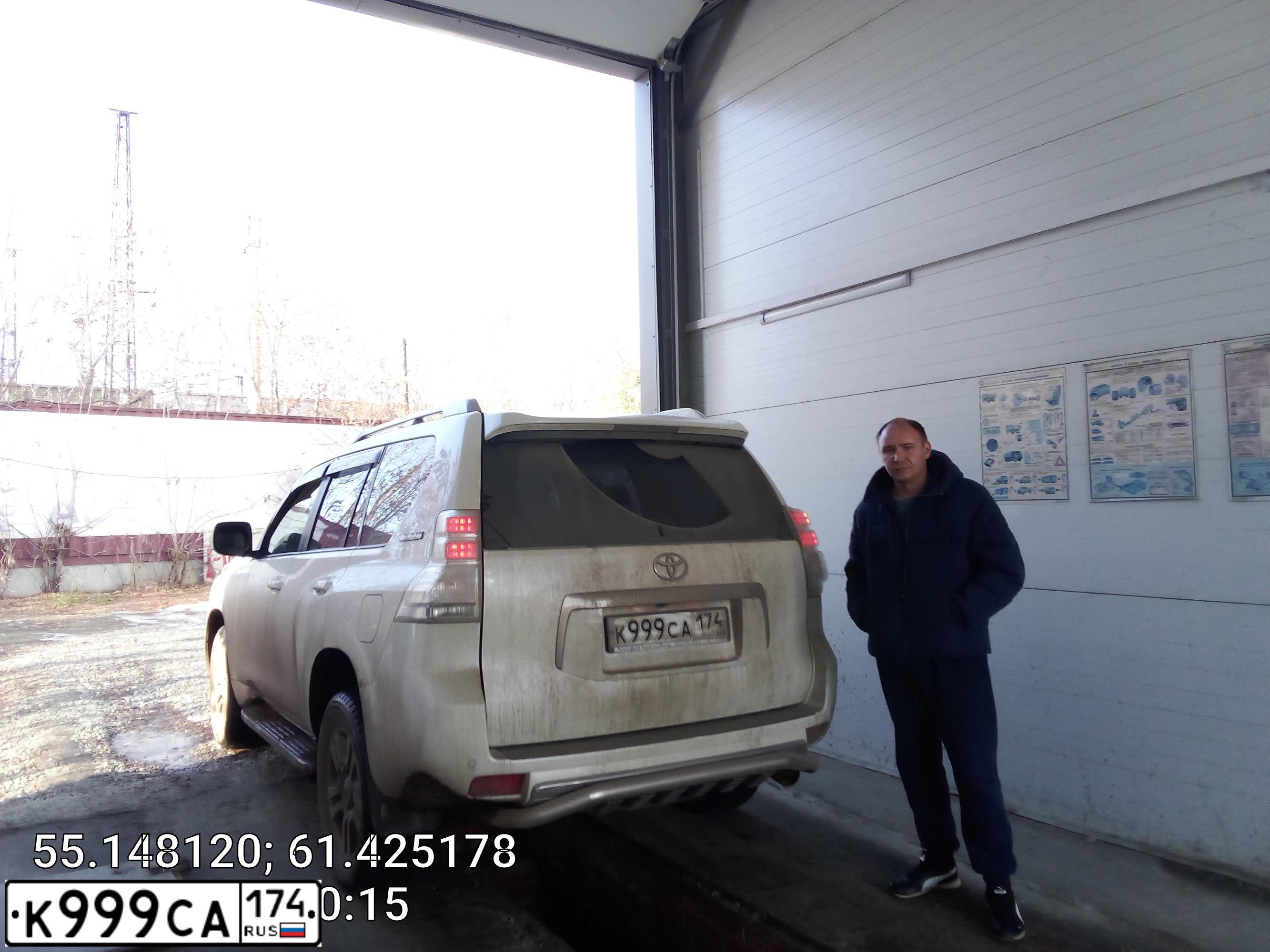Фото автомобиля TOYOTA LANDCRUISER, 2010 — госномер К999СА174. Цвет: БЕЛЫЙ