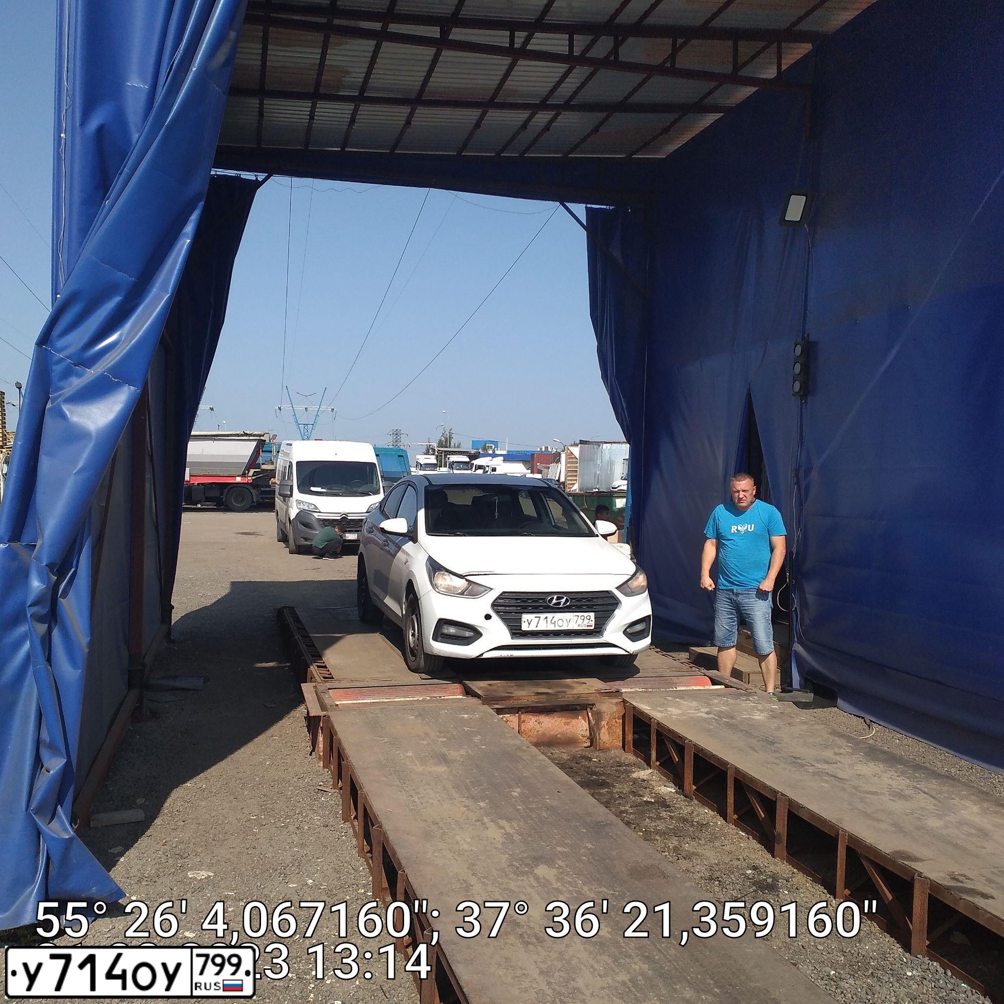 Фото автомобиля HYUNDAI SOLARIS, 2018 — госномер В229ОЕ797. Цвет: ЖЕЛТЫЙ