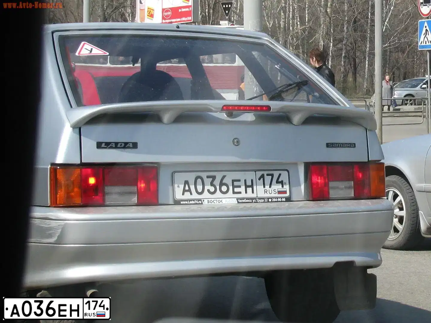 Фото автомобиля LADA 2114 SAMARA, 2008 — госномер А036ЕН174. Цвет: Серебристый