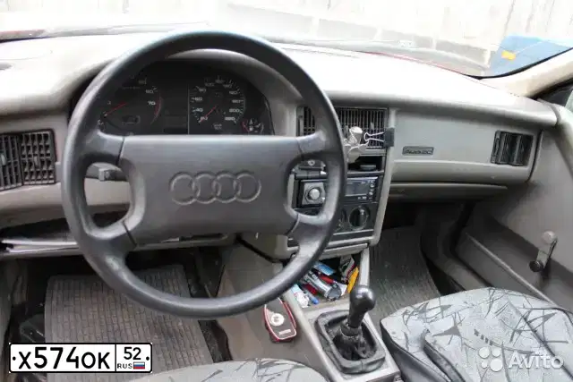 Фото автомобиля AUDI 80, 1989 — госномер К061РН97. Цвет: Красный