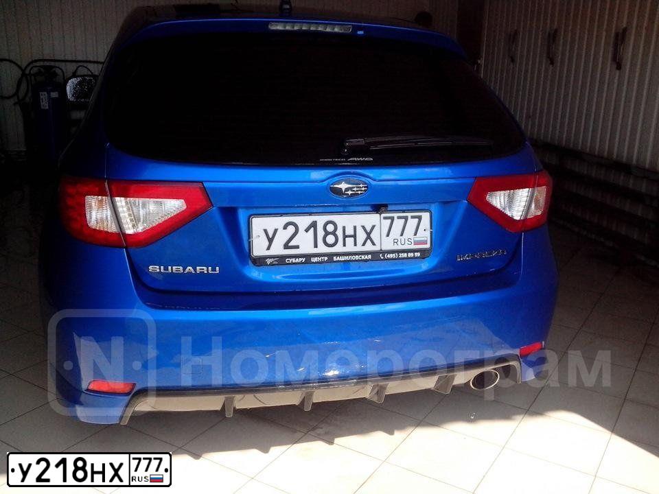 Фото автомобиля SUBARU IMPREZA, 2008 — госномер У634СВ799. Цвет: синий