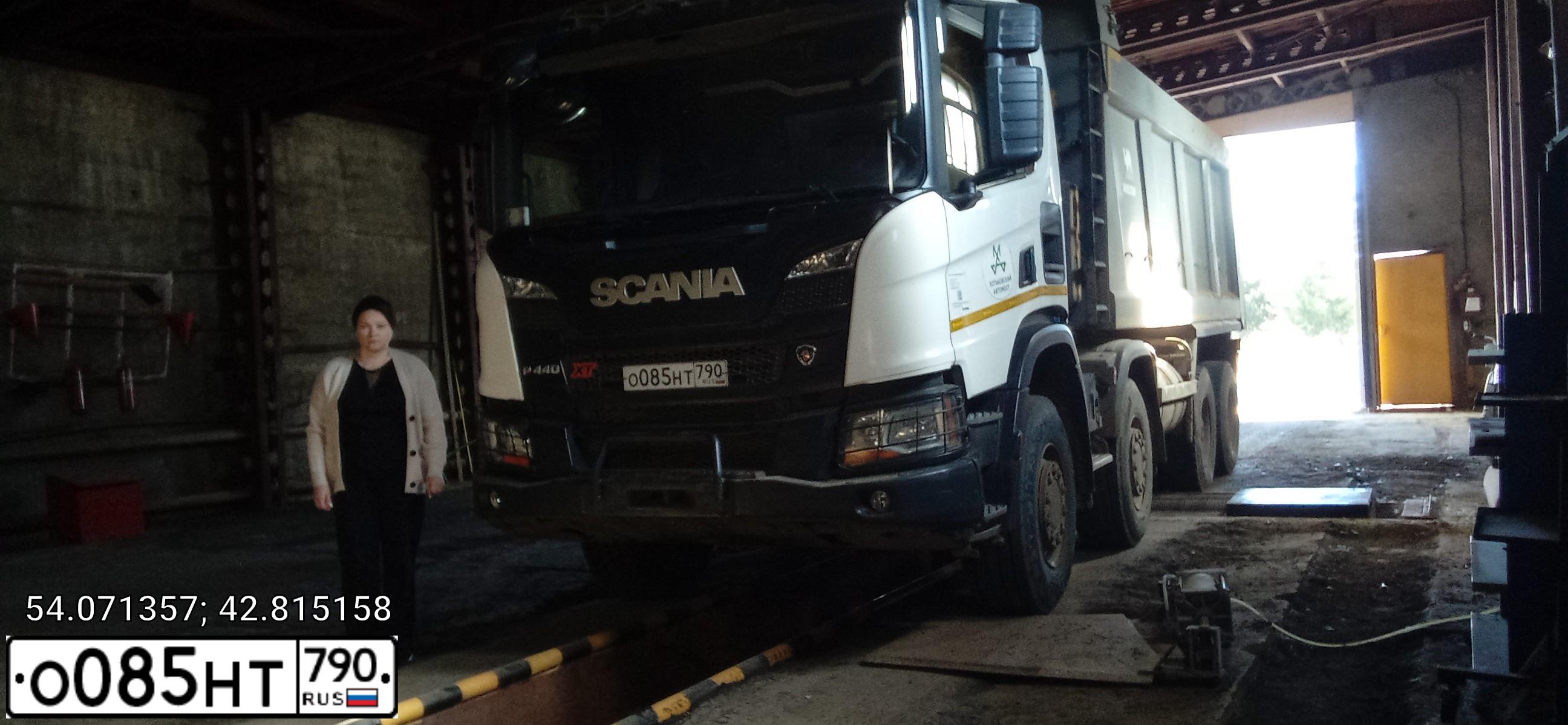 Фото автомобиля Scania P8X400, 2021 — госномер О085НТ790