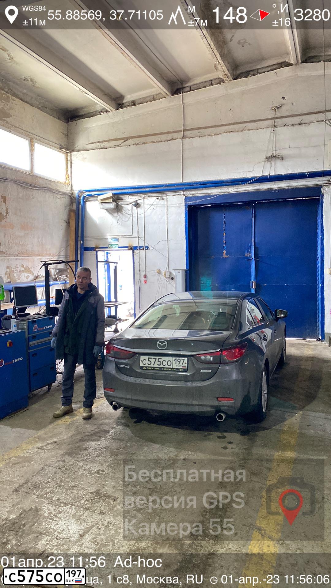 Фото автомобиля MAZDA 6, 2015 — госномер Р319ОТ716. Цвет: Коричневый