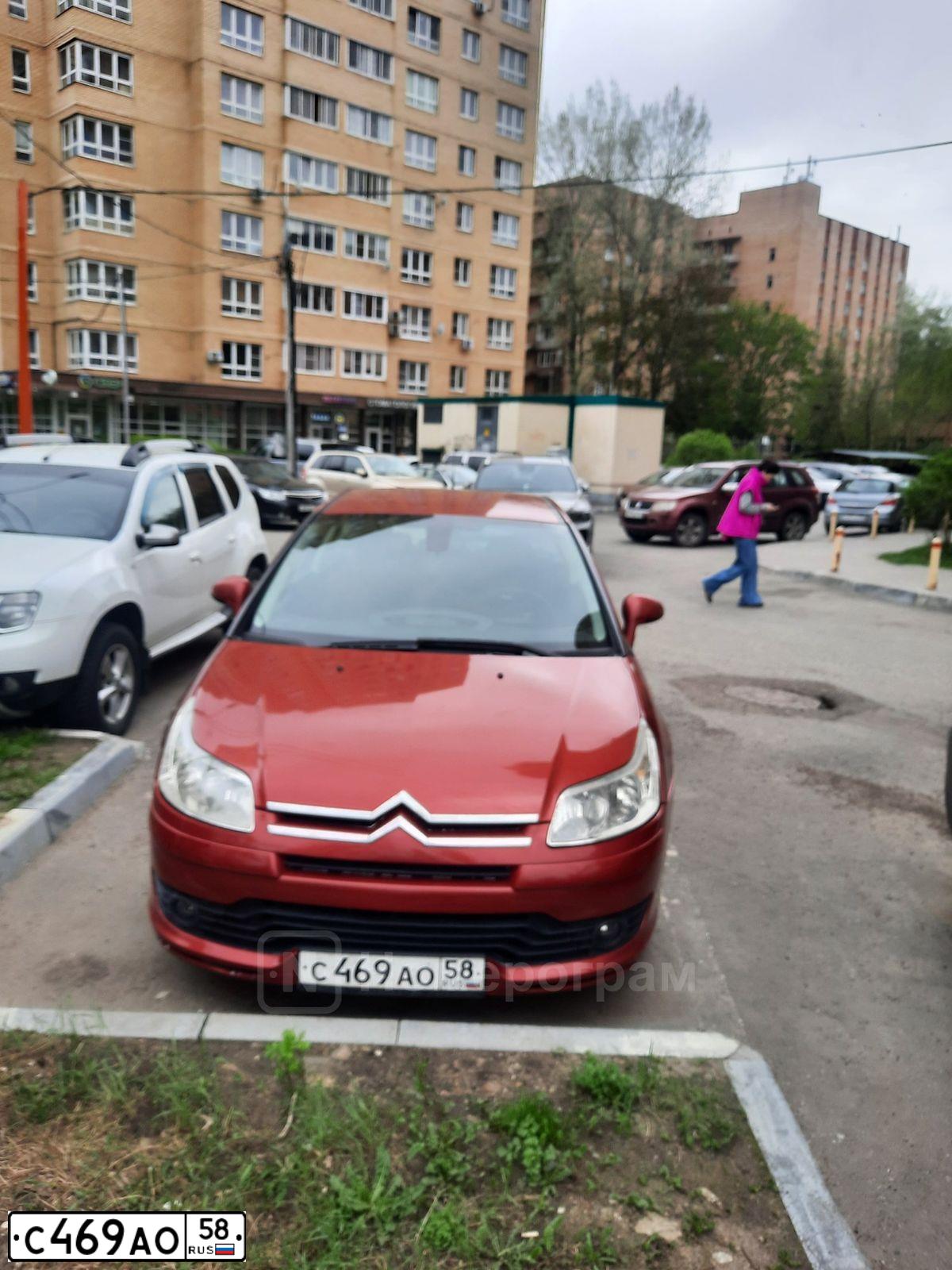 Фото автомобиля CITROEN C4, 2007 — госномер С469АО58. Цвет: ТЕМНО-КРАСНЫЙ