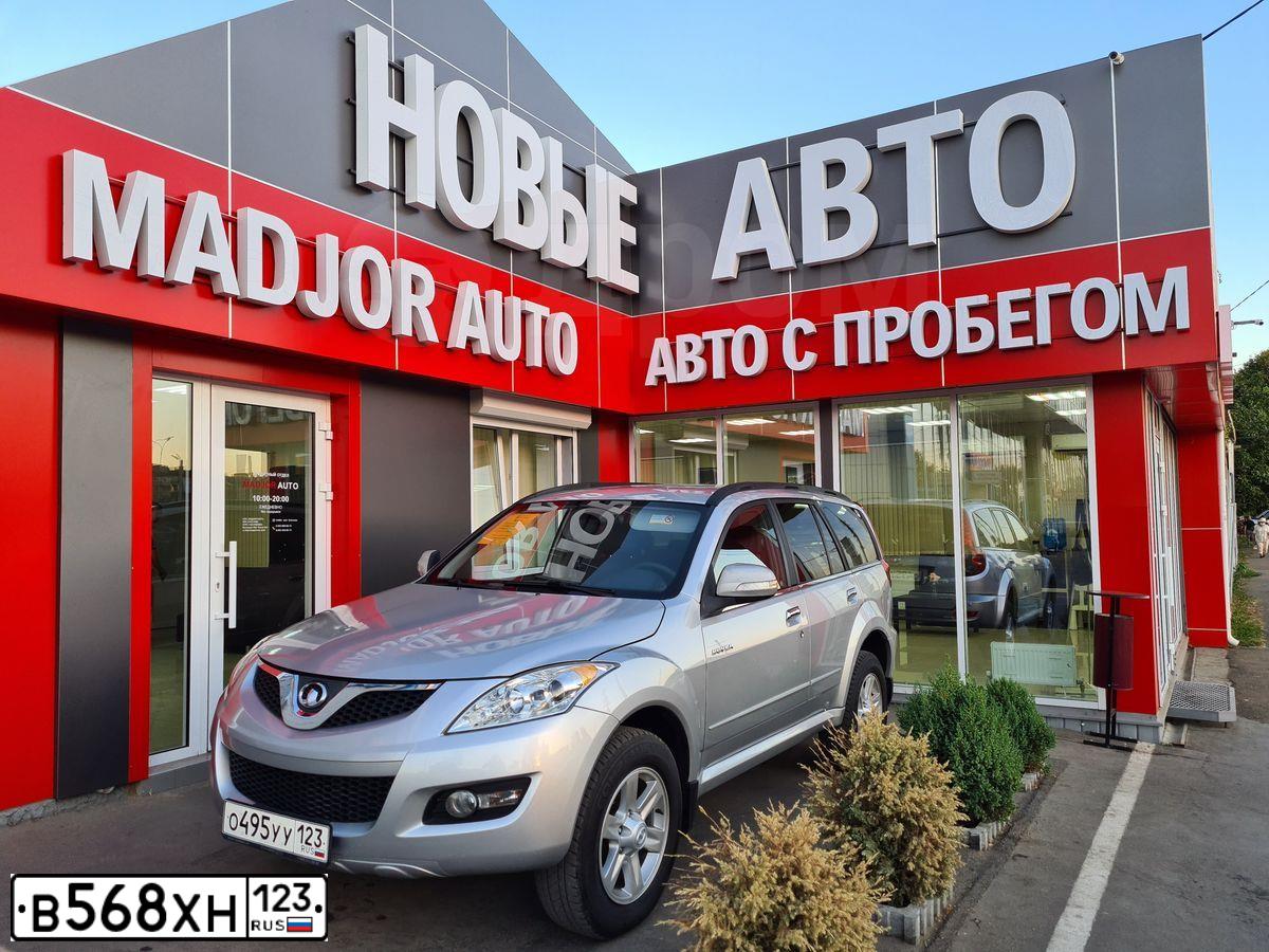 Фото автомобиля BMW X6, 2010 — госномер В568ХН123. Цвет: ЧЕРНЫЙ