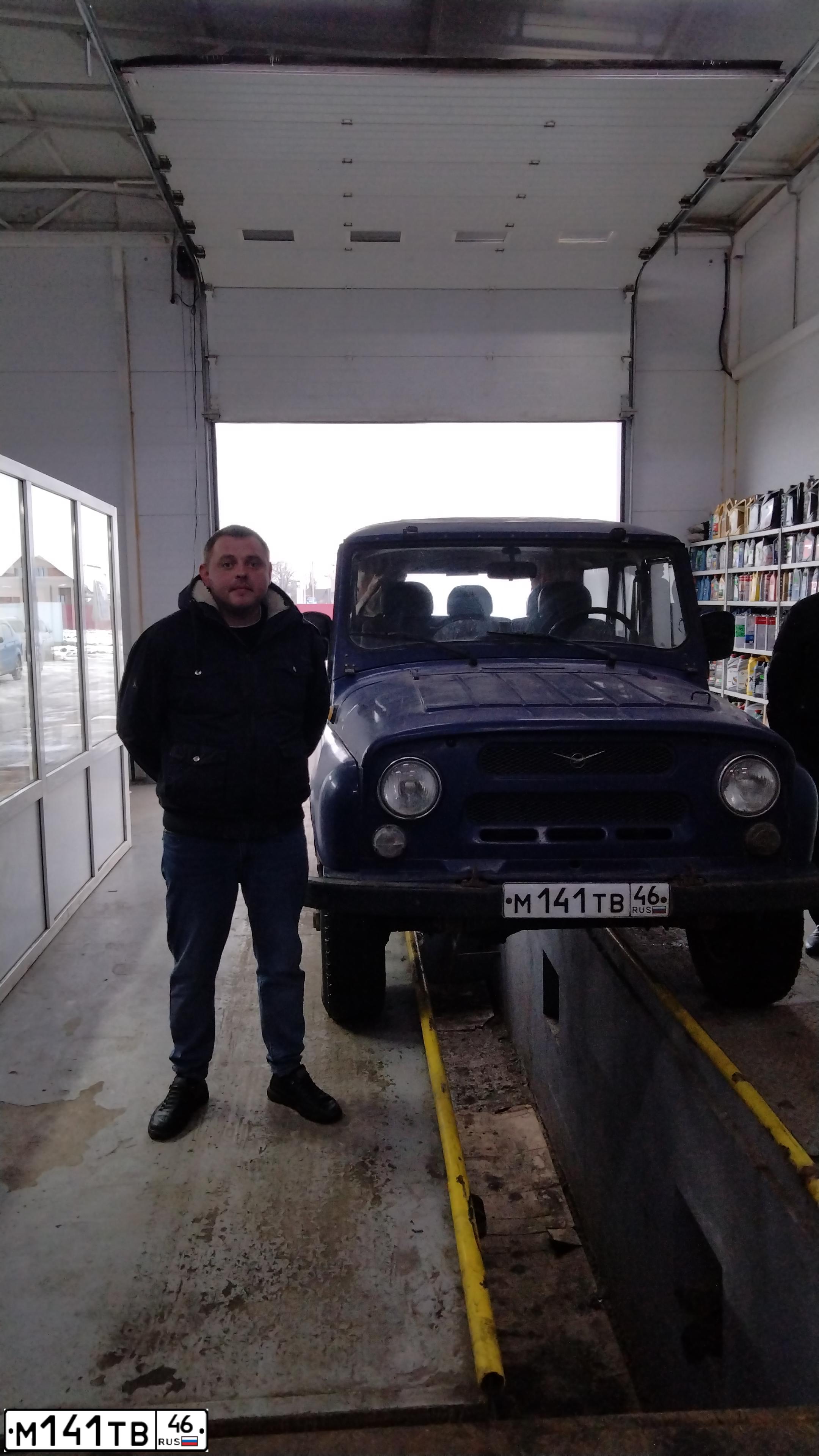 Фото автомобиля UAZ 3151 / HUNTER, 2003 — госномер М141ТВ46. Цвет: СИНЯЯ ПОЛНОЧЬ