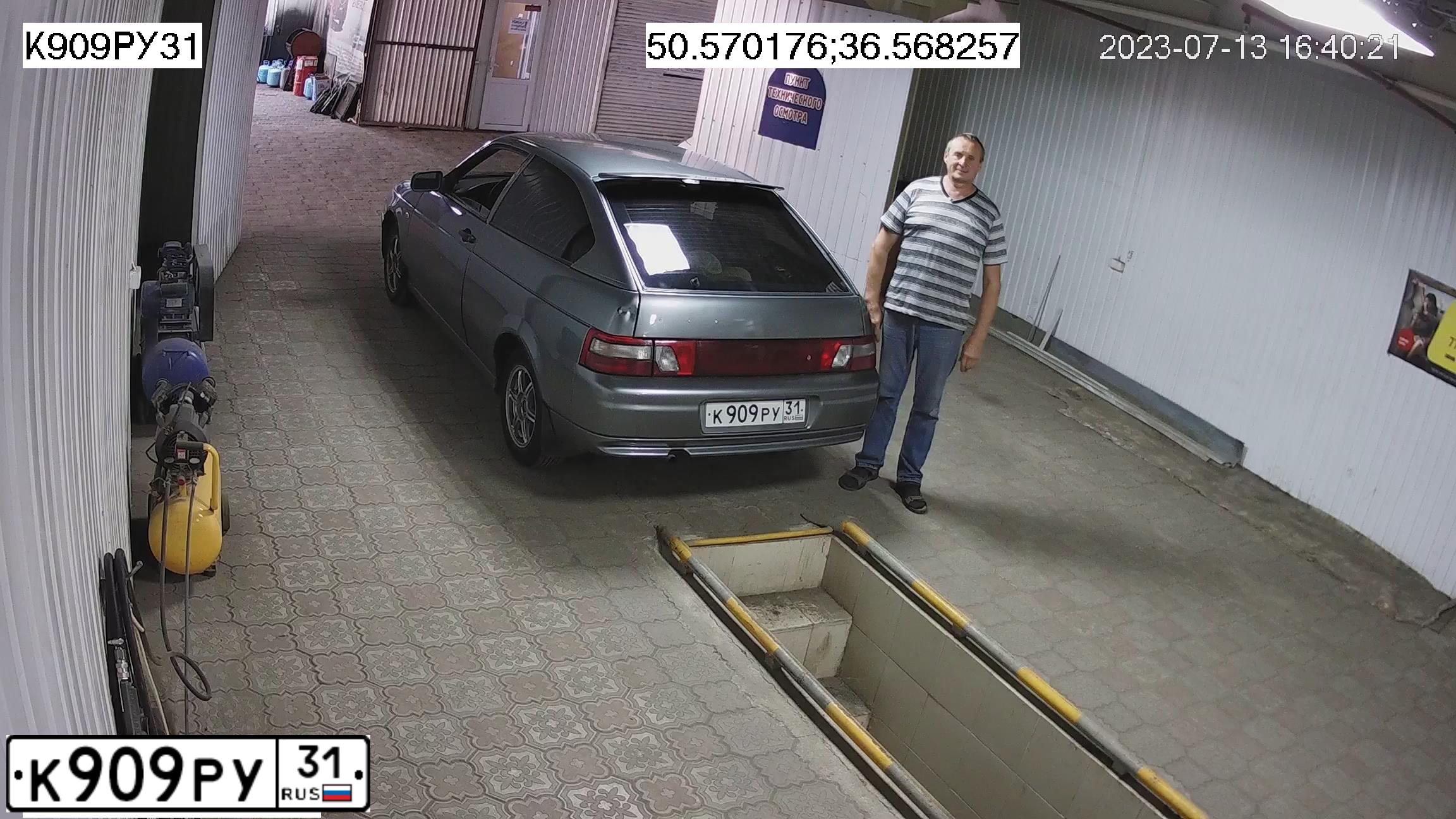 Фото автомобиля LADA 2112 LADA, 2007 — госномер К909РУ31. Цвет: СРЕДНИЙ СЕРО-ЗЕЛЕНЫЙ МЕТ.