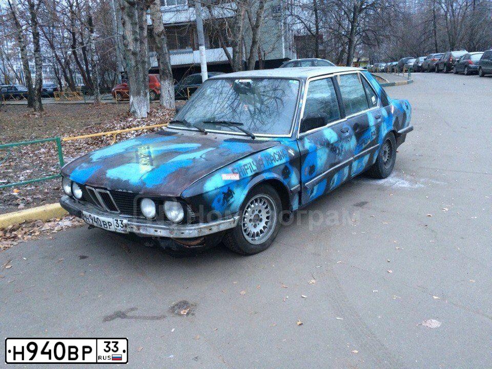 Фото автомобиля BMW ВМW 520, 1984 — госномер Н940ВР33. Цвет: СЕРЫЙ