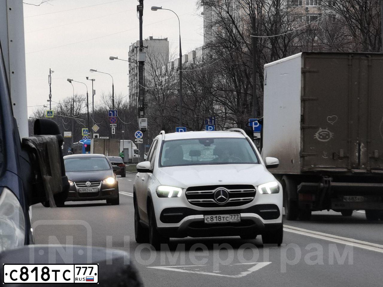 Фото автомобиля BMW X5, 2015 — госномер С025АМ797. Цвет: СЕРЫЙ