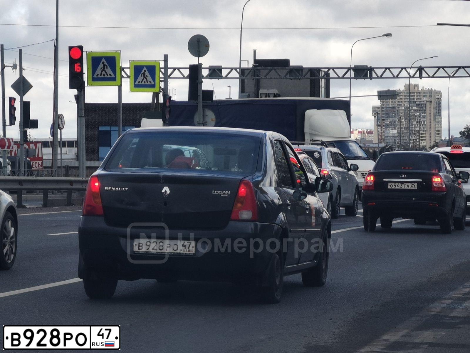 Фото автомобиля RENAULT LOGAN, 2009 — госномер В928РО47. Цвет: ТЕМНО-СЕРЫЙ