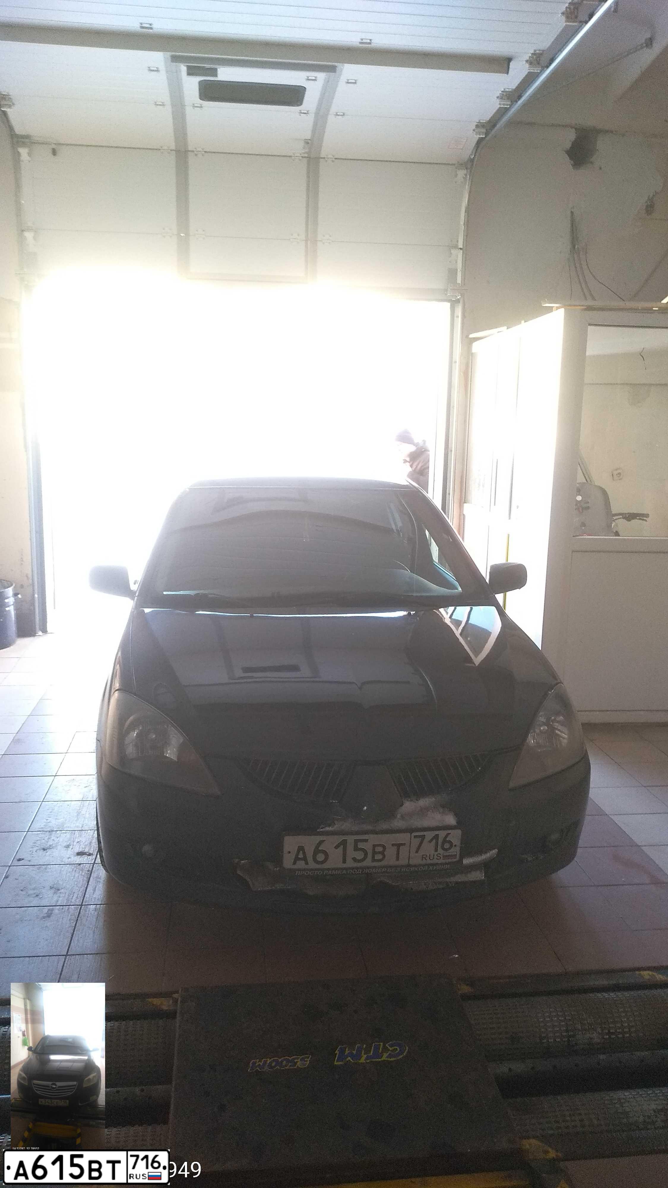 Фото автомобиля MITSUBISHI LANCER, 2005 — госномер А615ВТ716. Цвет: ЧЕРНЫЙ
