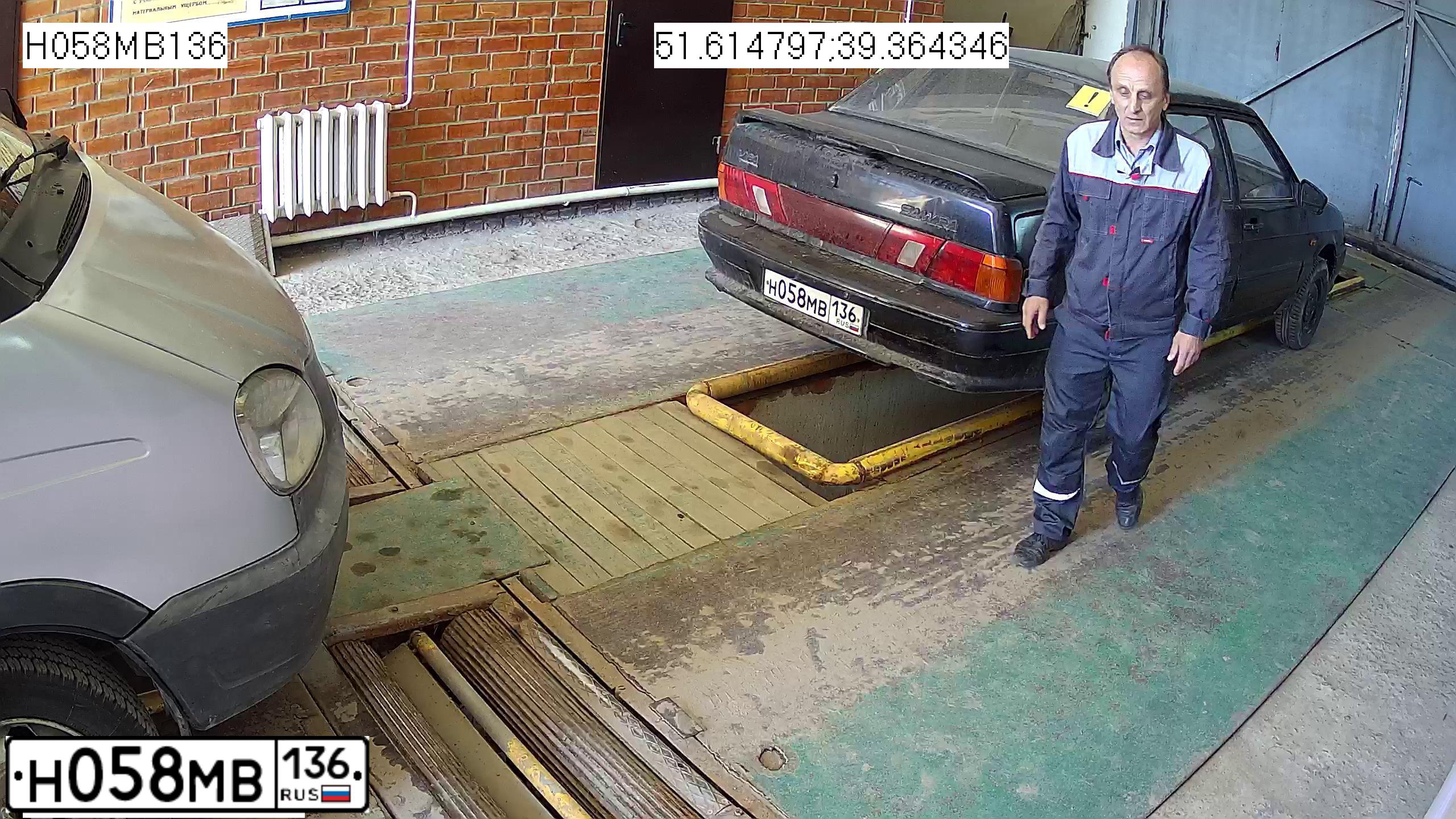Фото автомобиля LADA 2115 SAMARA, 2008 — госномер С766ВЕ180. Цвет: ЧЕРНЫЙ