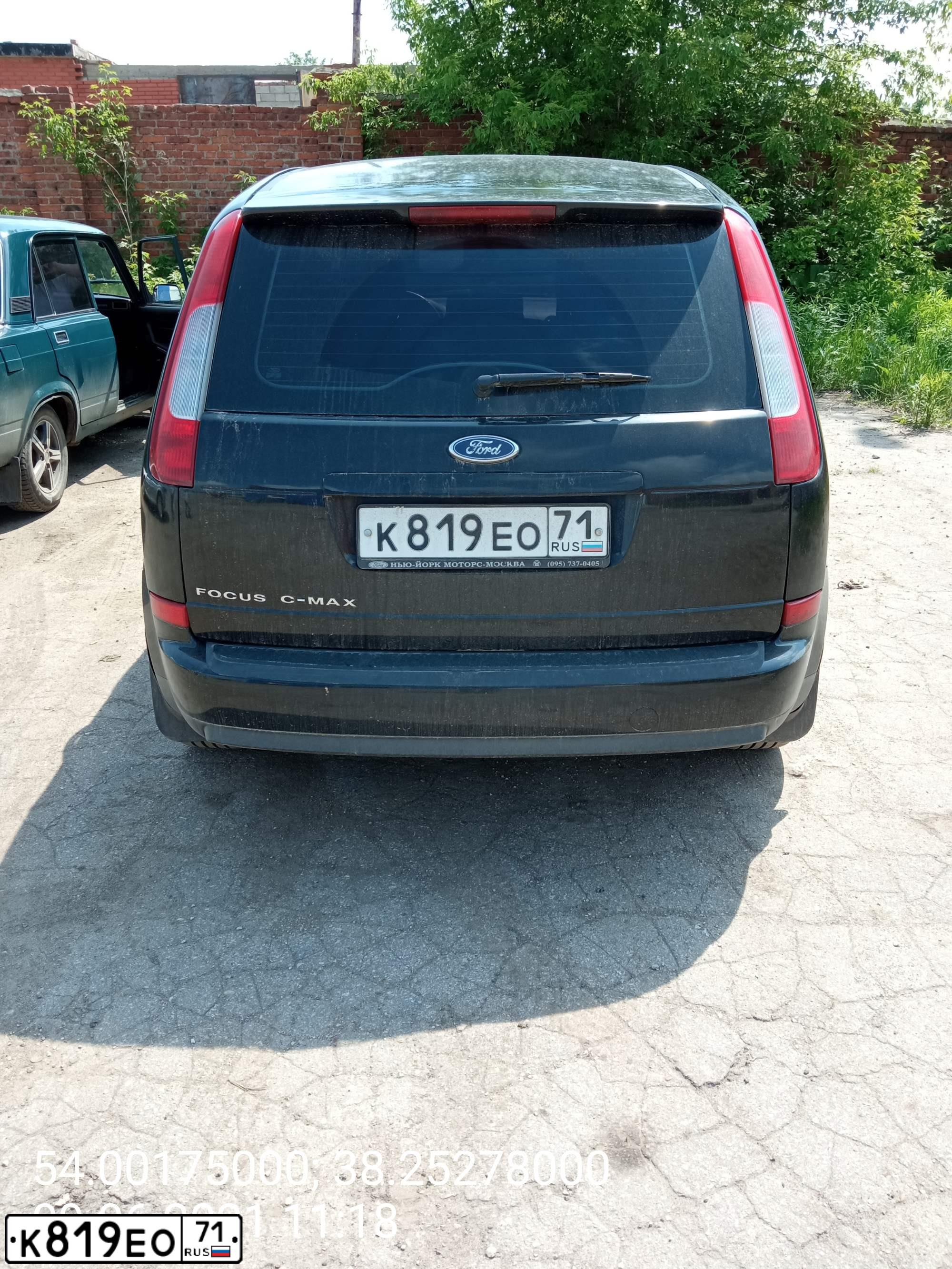 Фото автомобиля FORD FOCUS C-MAX, 2006 — госномер К819ЕО71. Цвет: ЧЕРНЫЙ