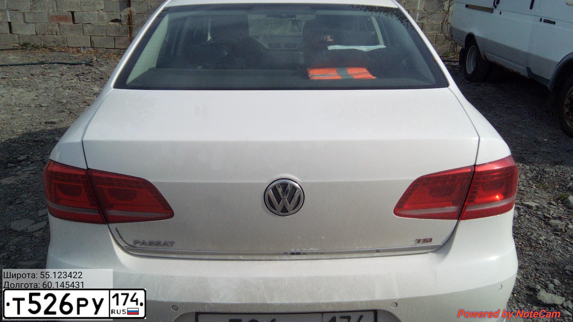 Фото автомобиля VOLKSWAGEN PASSAT, 2013 — госномер Т526РУ174. Цвет: БЕЛЫЙ