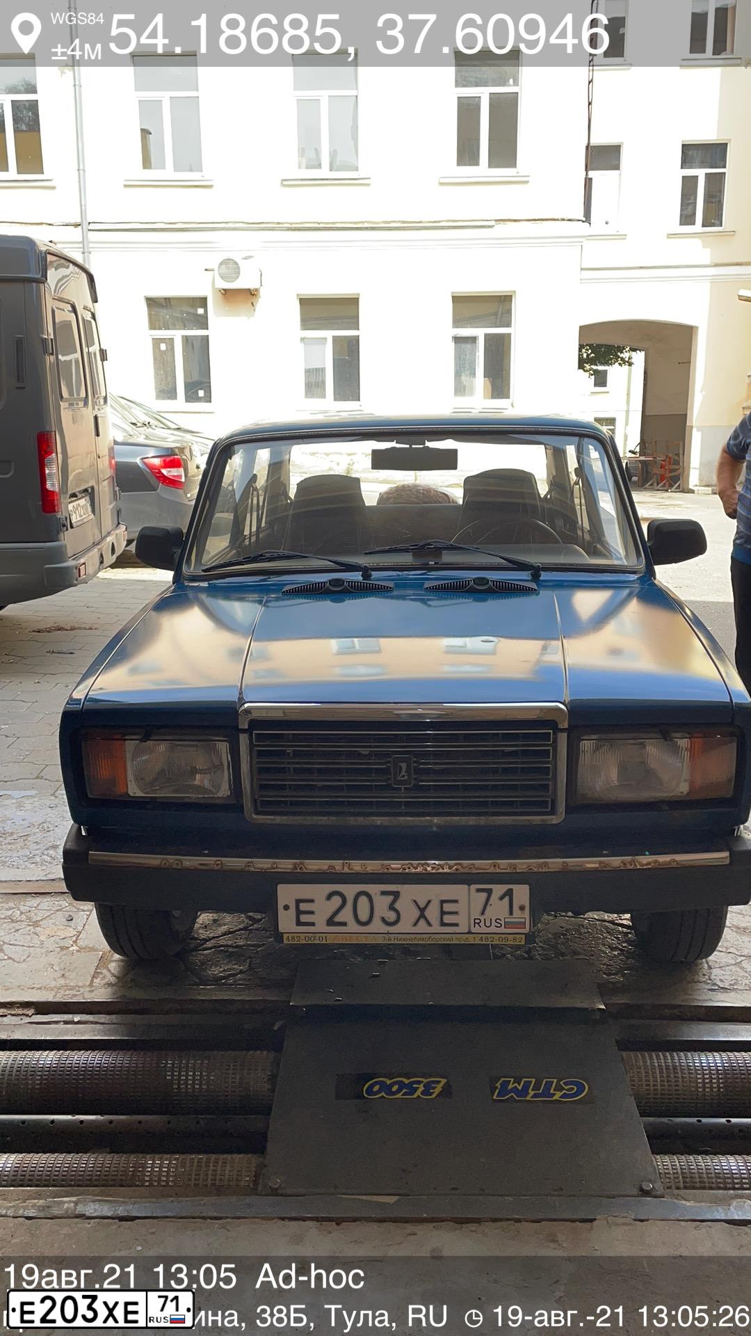 Фото автомобиля LADA 2107, 2007 — госномер Е203ХЕ71. Цвет: СИНИЙ