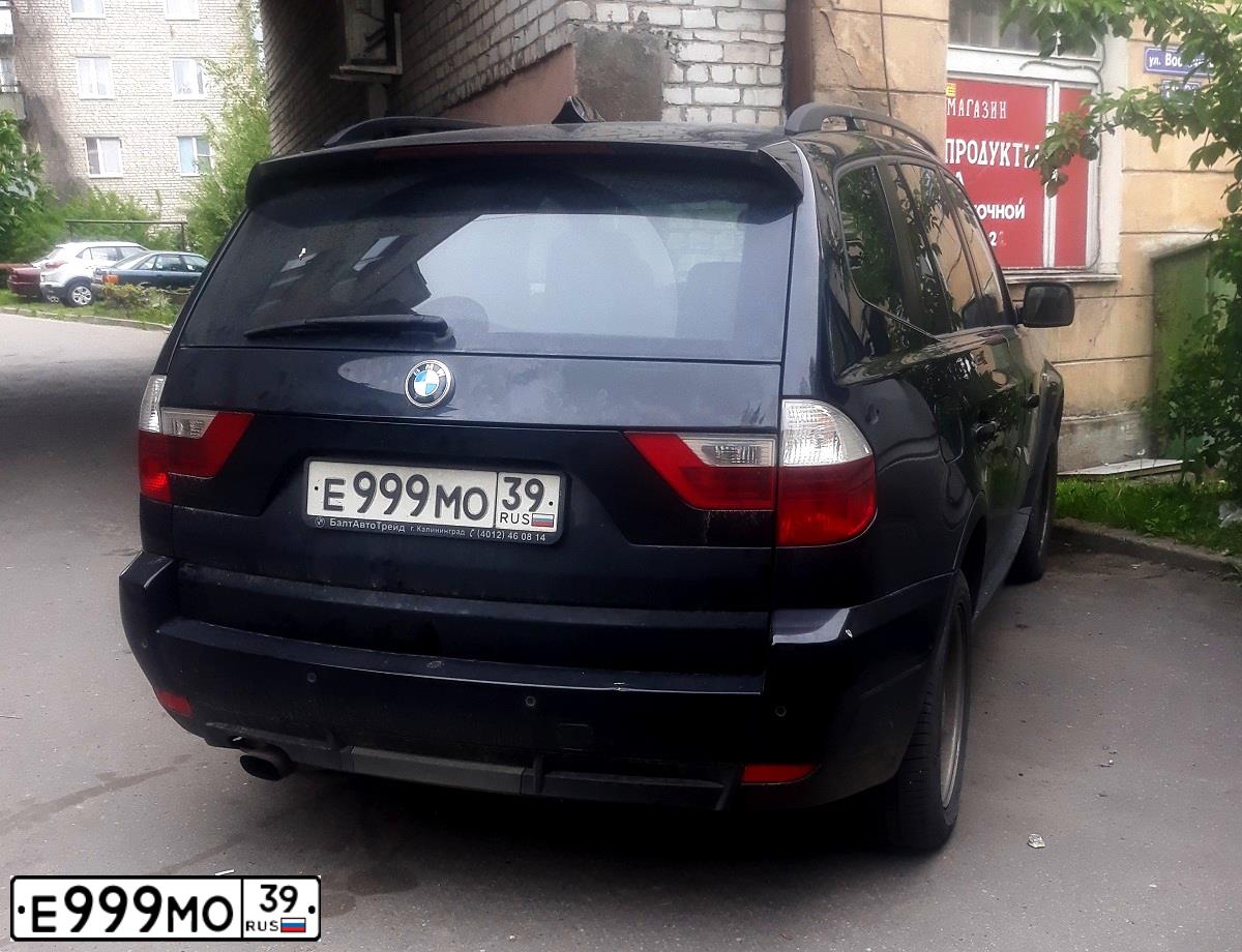 Фото автомобиля BMW X3, 2008 — госномер Е999МО39. Цвет: ЧЕРНЫЙ