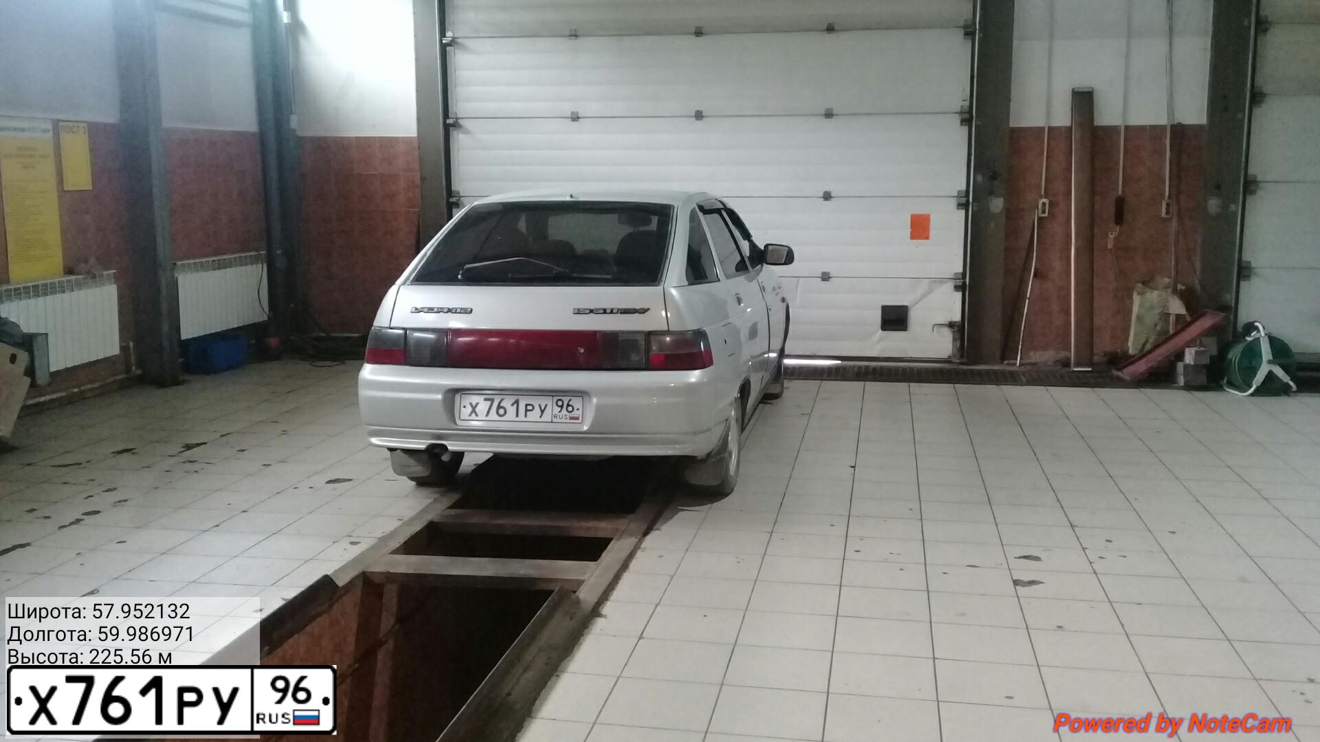 Фото автомобиля LADA 2110 LADA, 2002 — госномер Х761РУ96. Цвет: ЗЕЛЕНЫЙ