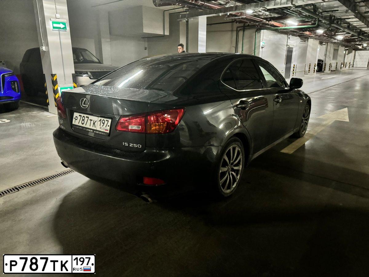 Фото автомобиля OPEL VECTRA, 2004 — госномер Р787ТК197. Цвет: синий
