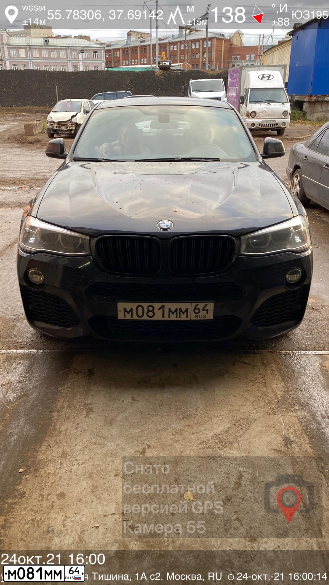 Фото автомобиля VOLKSWAGEN GOLF, 2011 — госномер В490КА164. Цвет: СЕРЫЙ