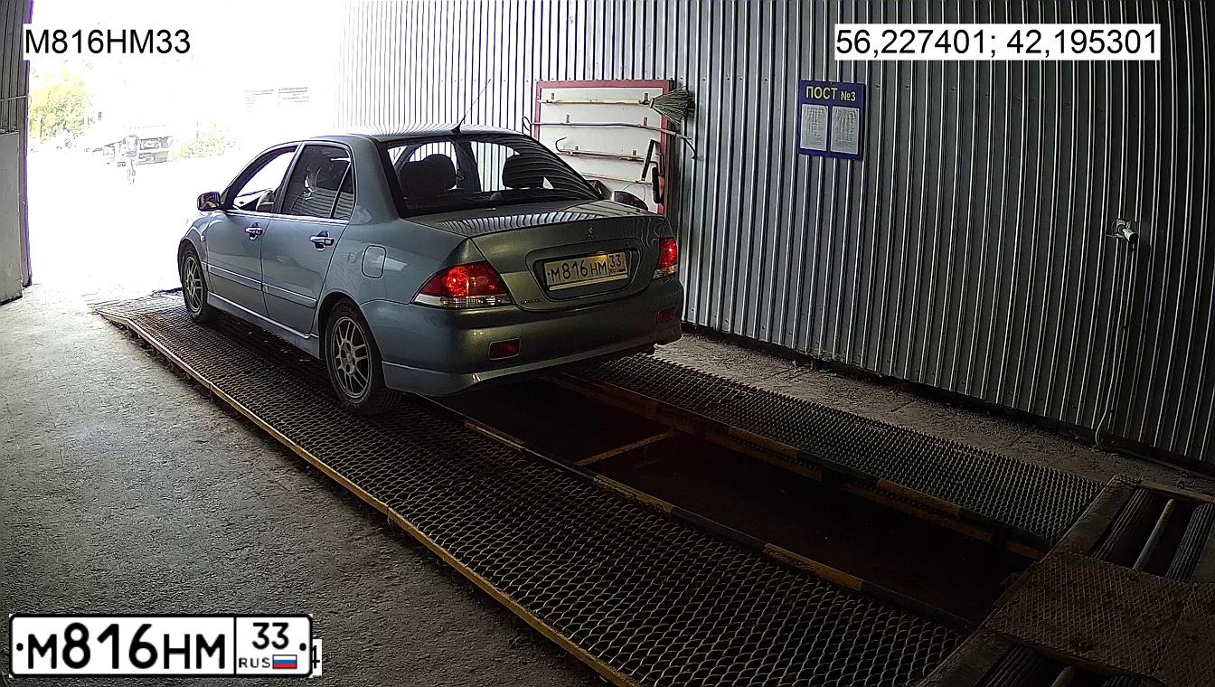 Фото автомобиля MITSUBISHI LANCER, 2006 — госномер М816НМ33. Цвет: СВЕТЛО-СЕРО-ЗЕЛЕНЫЙ