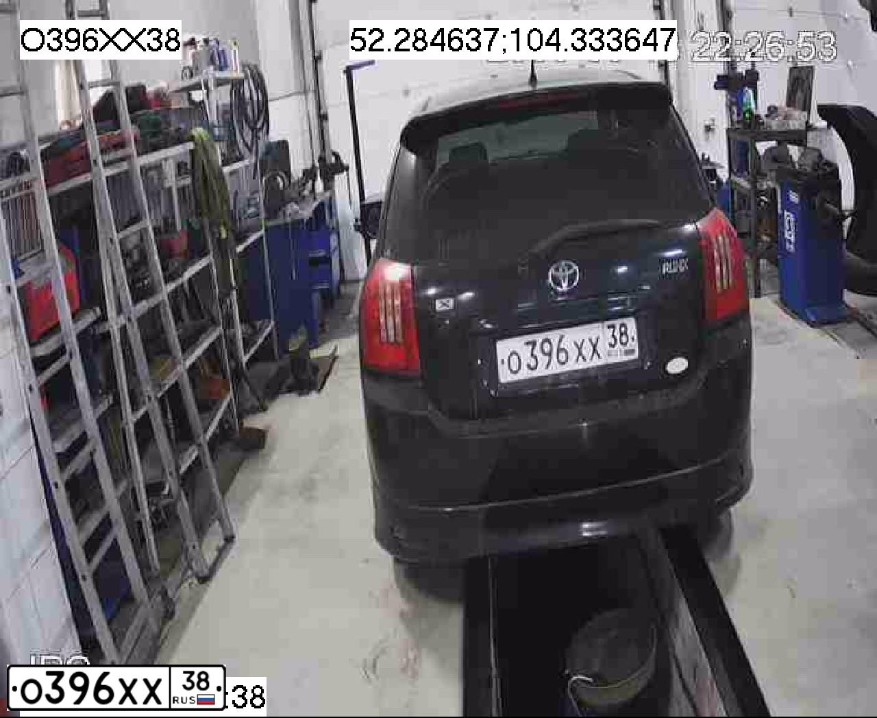 Фото автомобиля TOYOTA COROLLA, 2003 — госномер В975МН138