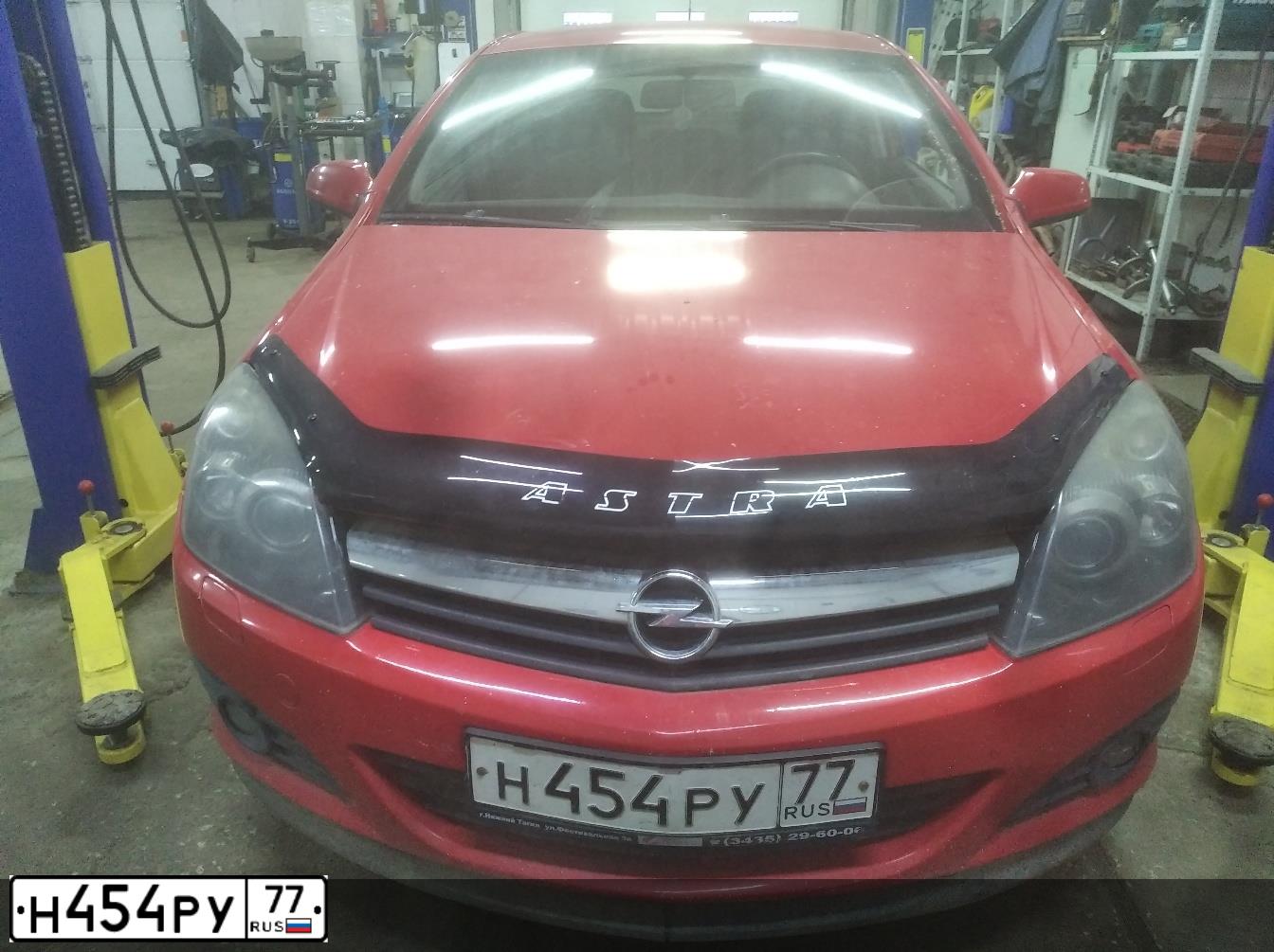 Фото автомобиля OPEL ASTRA, 2006 — госномер Р673ВО196. Цвет: КРАСНЫЙ