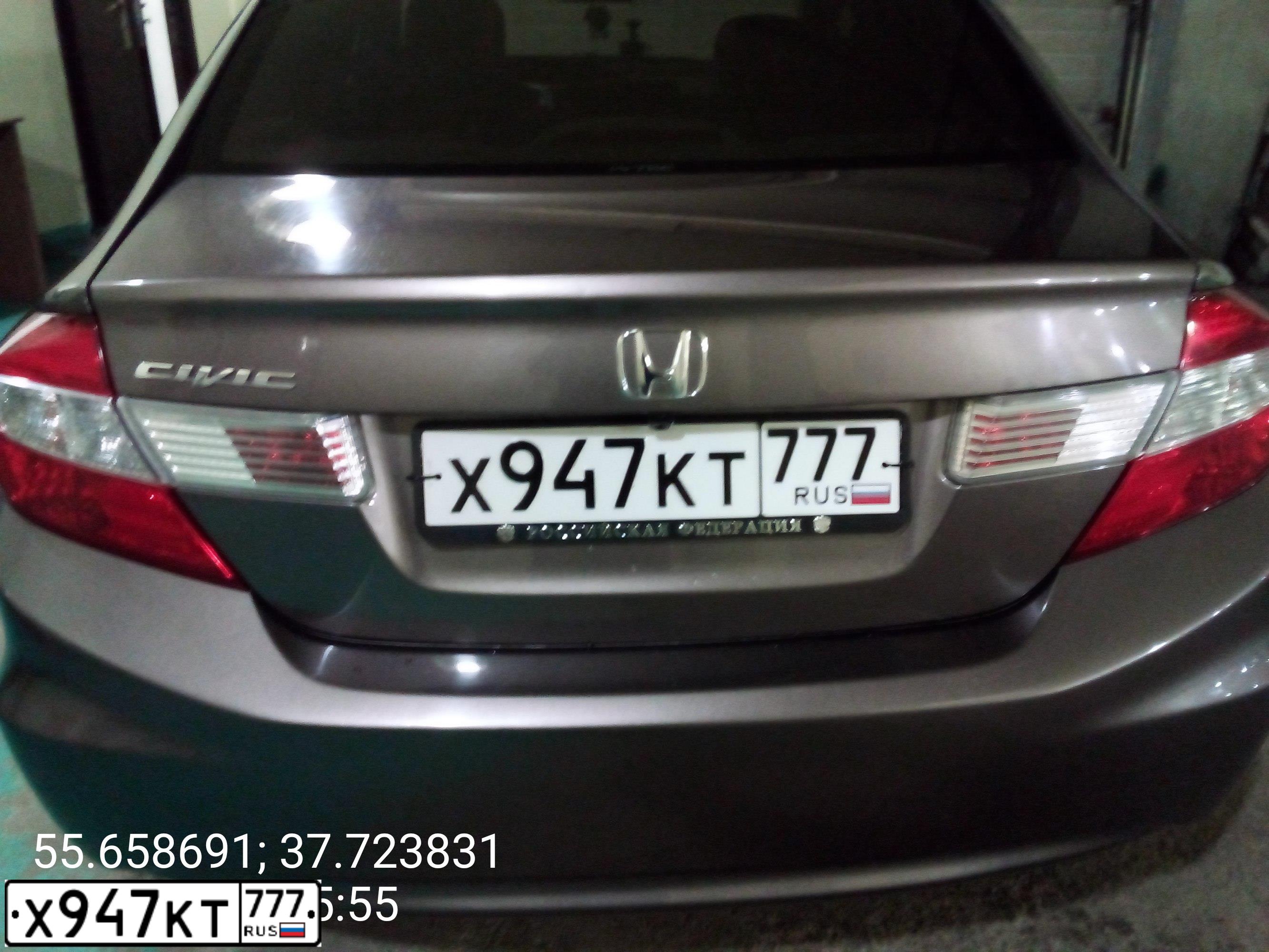 Фото автомобиля HONDA CIVIC, 2012 — госномер К333ХЕ73. Цвет: СЕРО-КОРИЧНЕВЫЙ