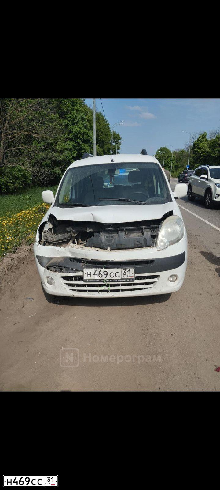 Фото автомобиля RENAULT KANGOO, 2012 — госномер Н469СС31. Цвет: БЕЛЫЙ