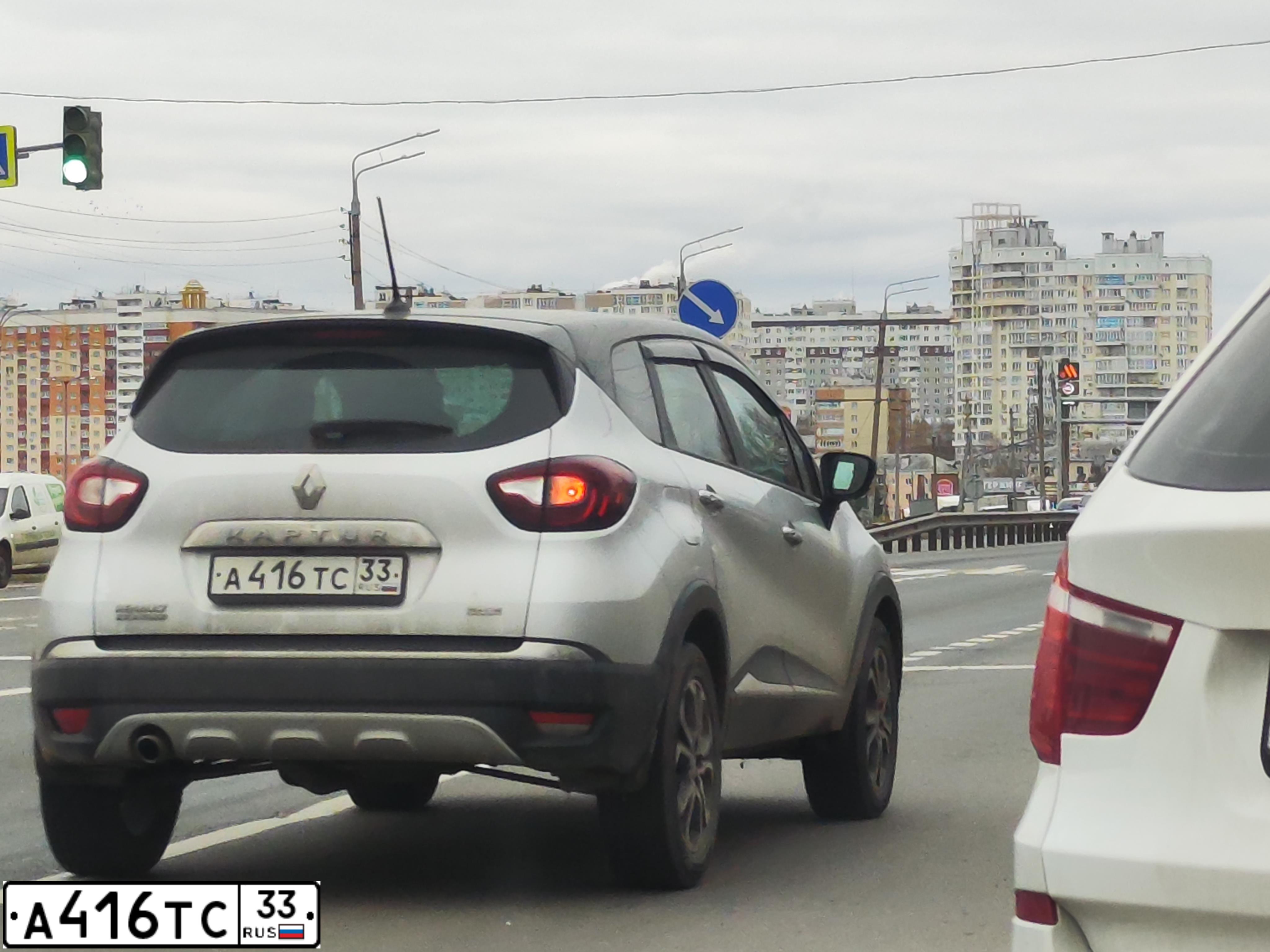 Фото автомобиля RENAULT KAPTUR, 2020 — госномер А416ТС33. Цвет: Серый