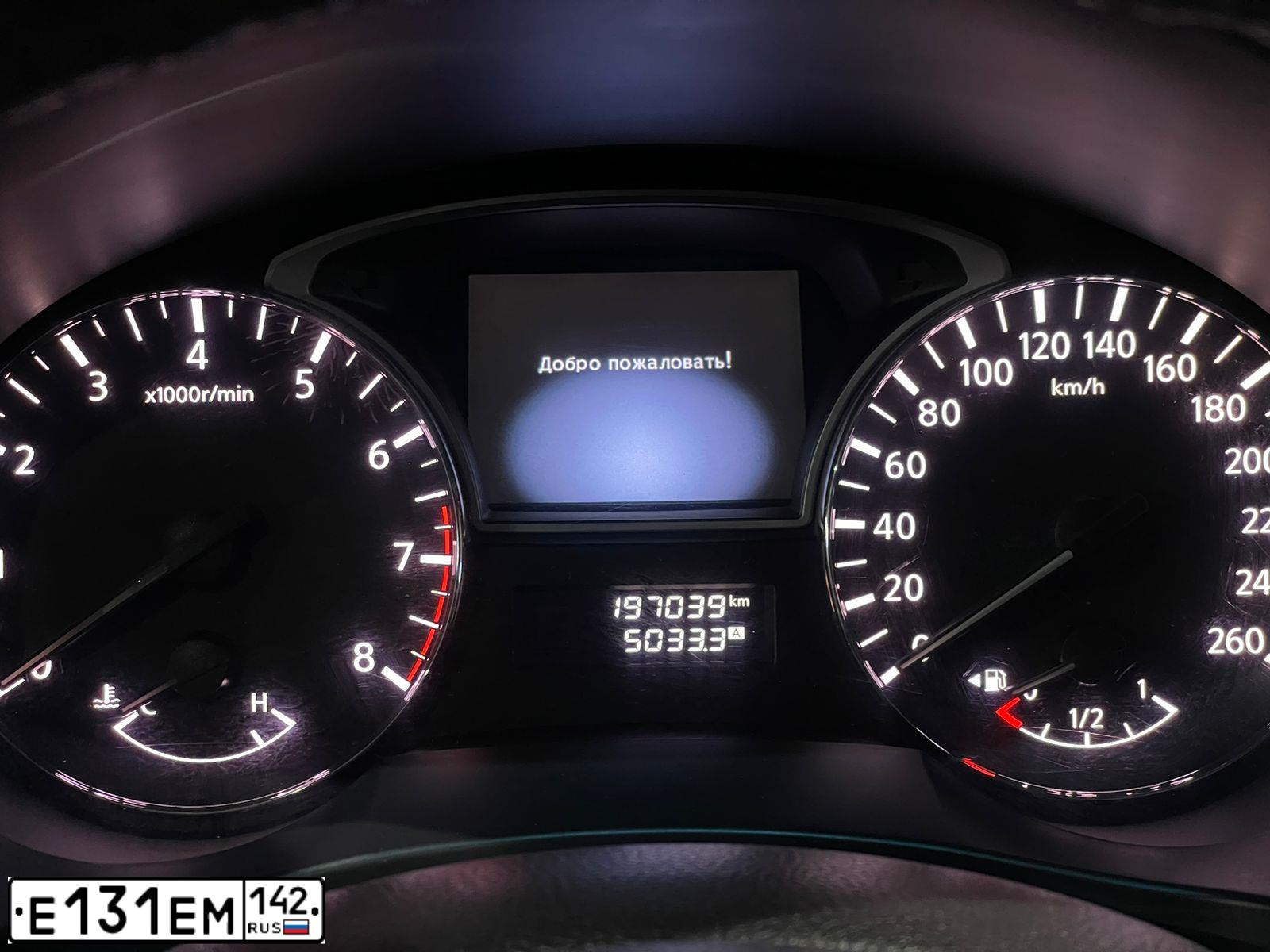 Фото автомобиля NISSAN TEANA, 2014 — госномер Е131ЕМ142. Цвет: ЧЕРНЫЙ