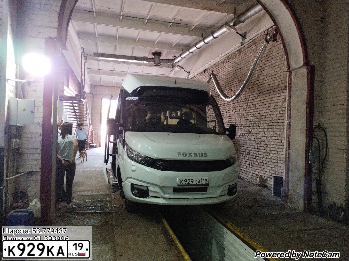 Фото автомобиля FOXBUS MODEL, 2021 — госномер К929КА19