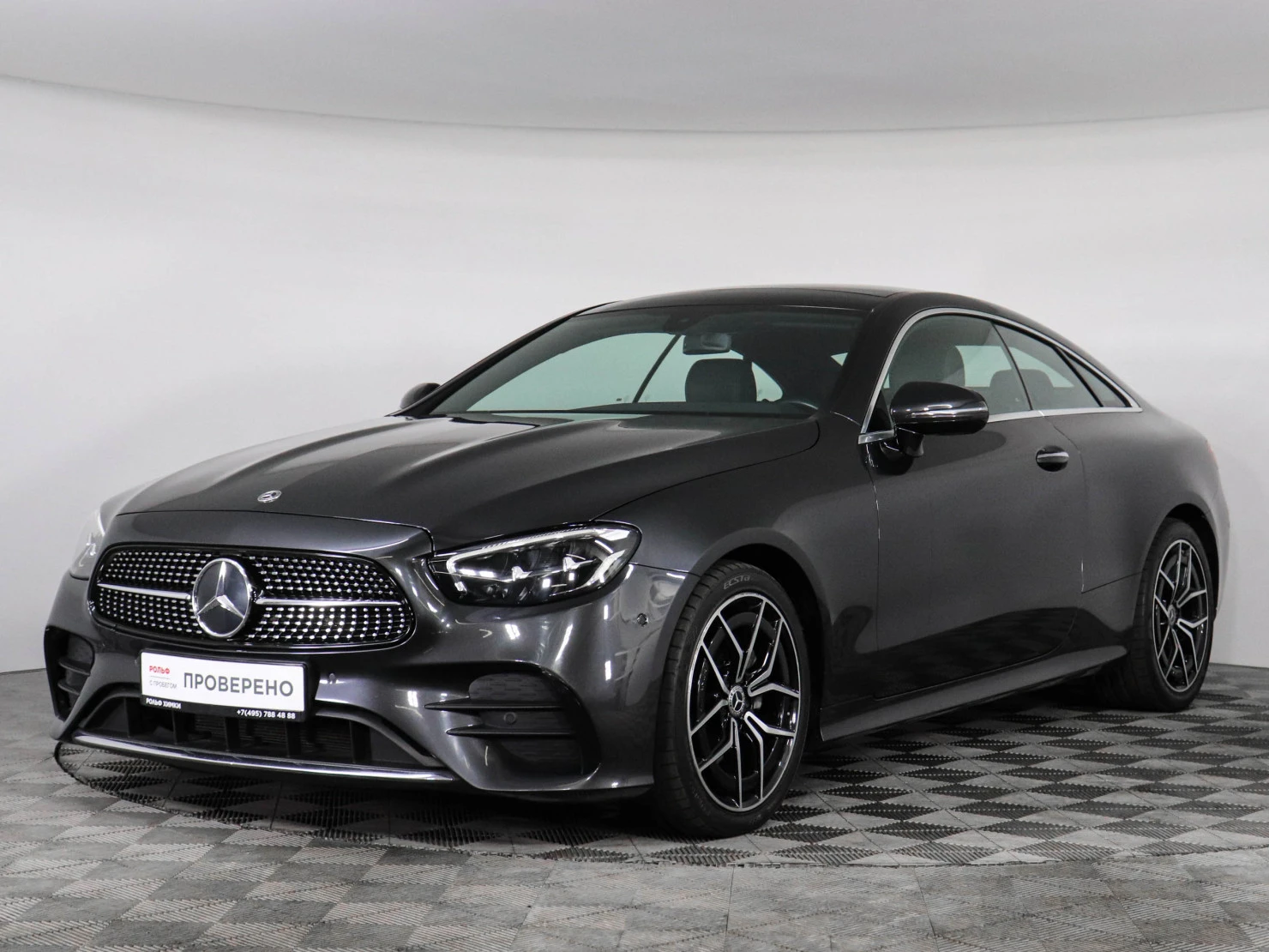 Фото автомобиля MERCEDES-BENZ E200, 2018 — госномер Т689СН797. Цвет: синий